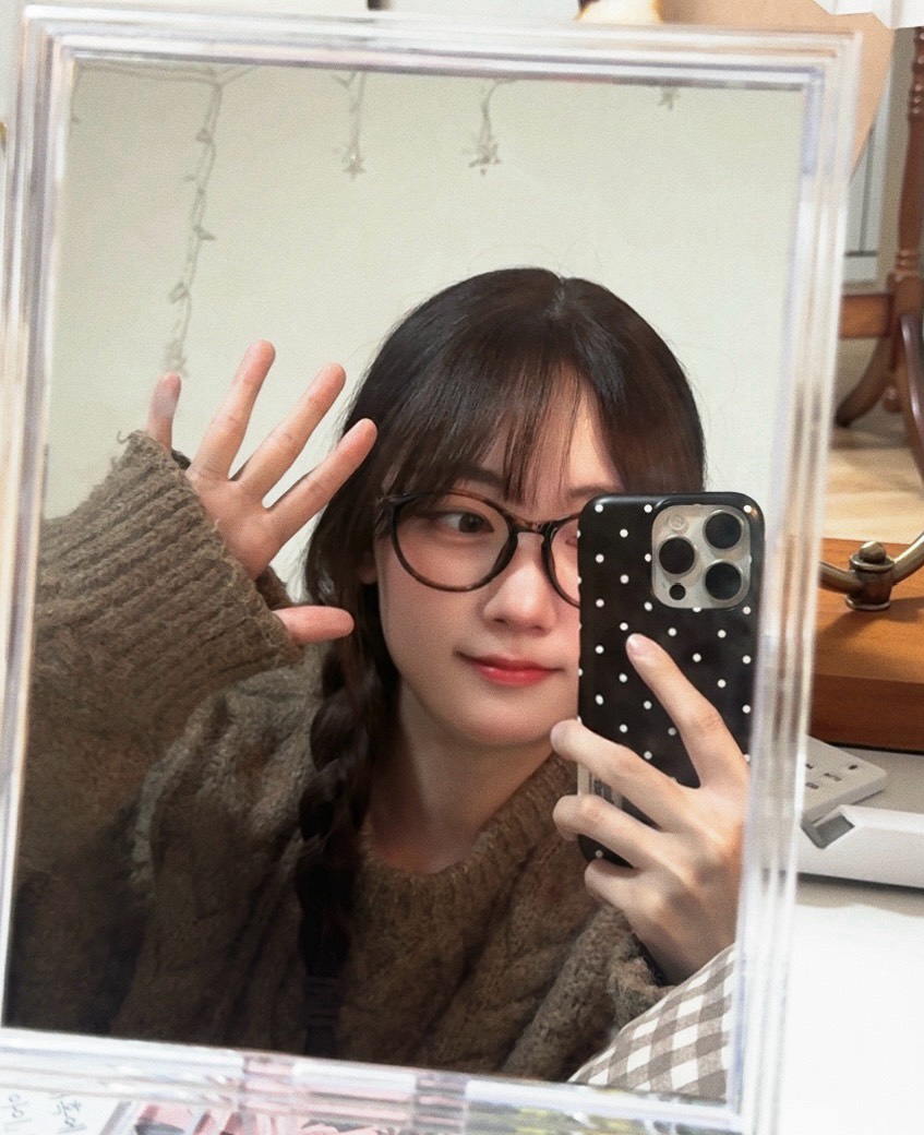 사랑이 전부인거야