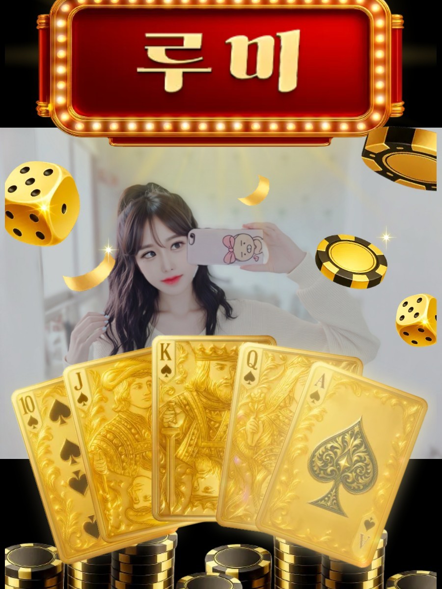 잔말말고 오세용♥