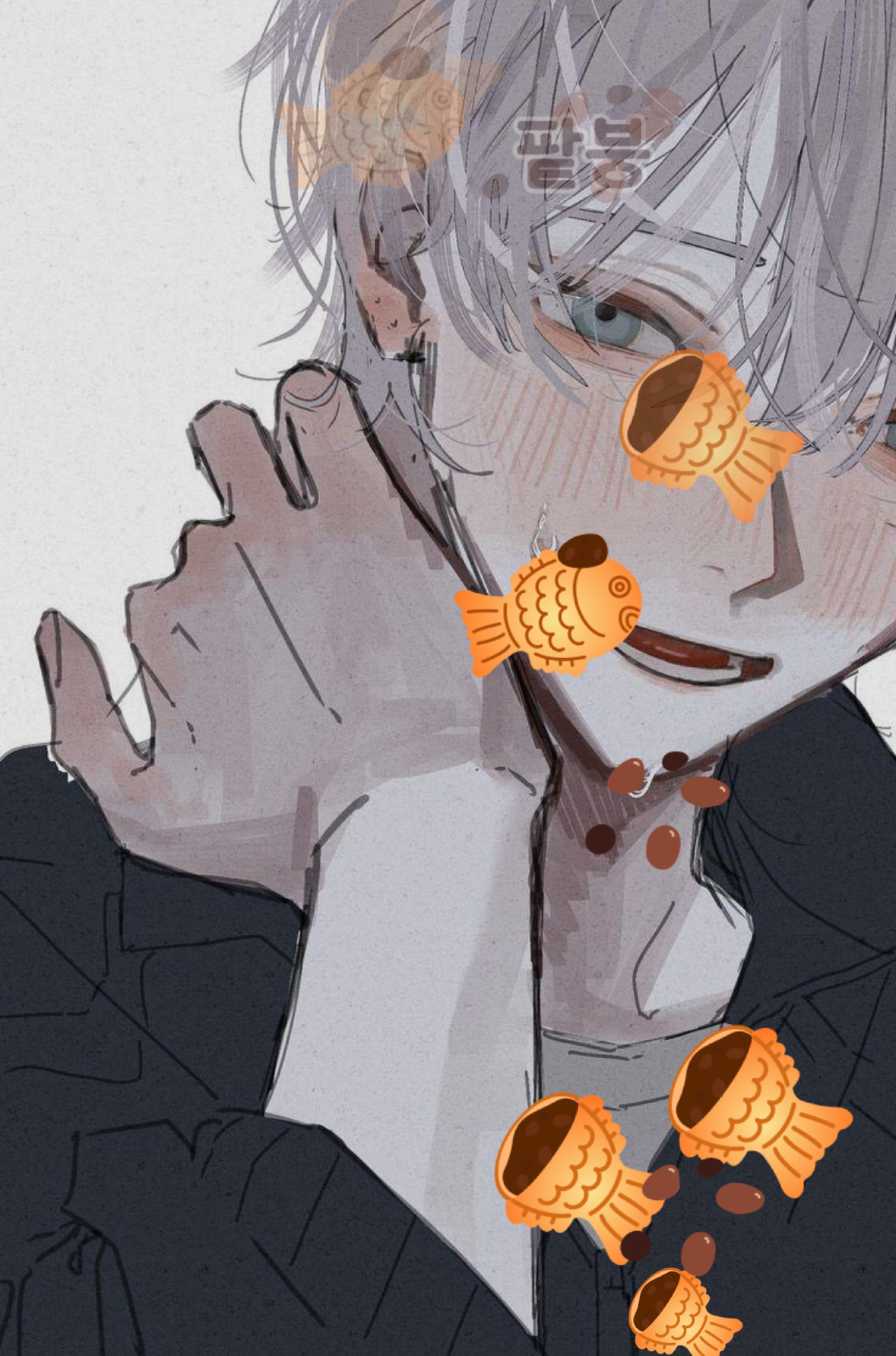 #8.보고싶어. 언제와?