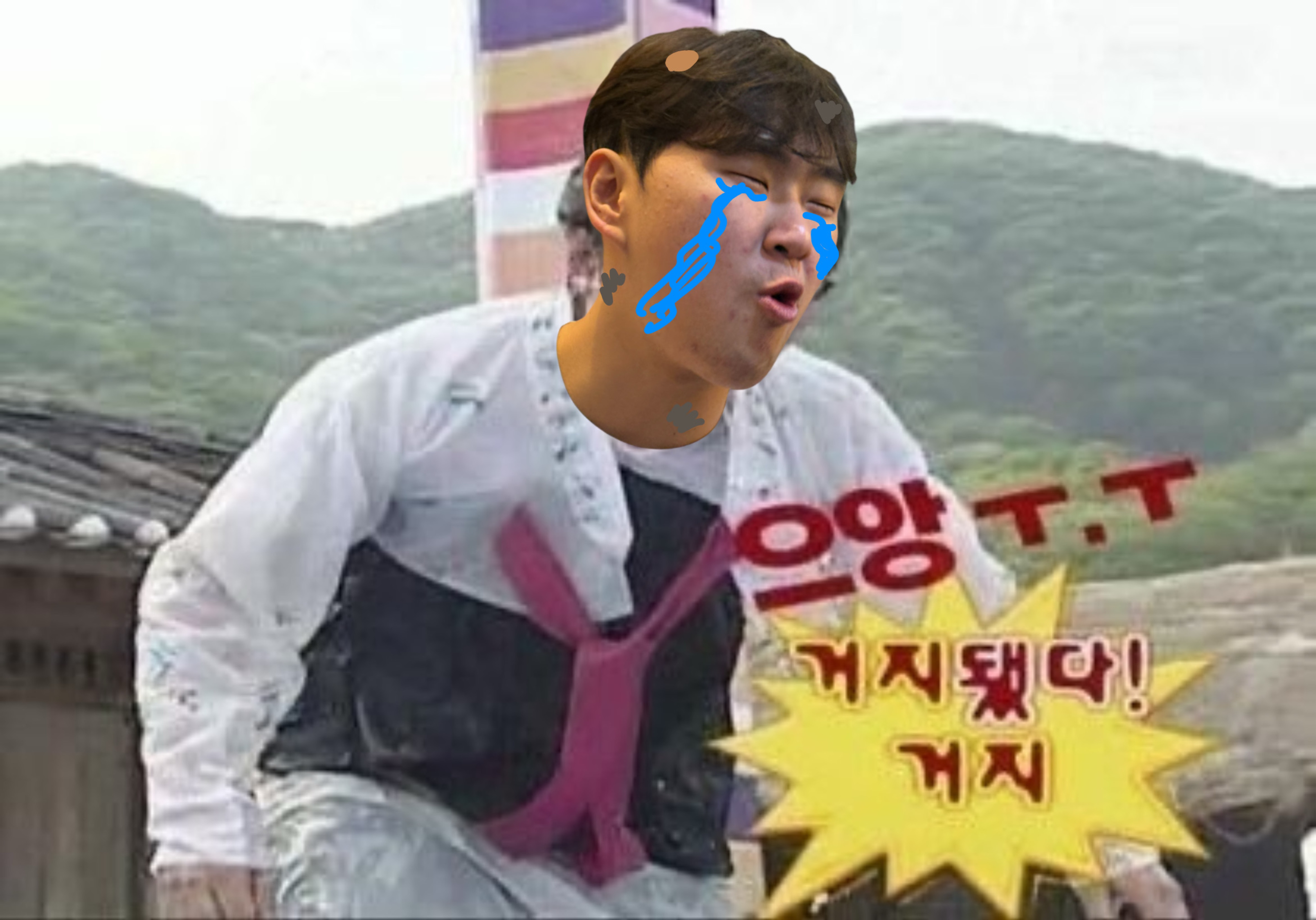 제발 비토 좀 주세여 ㅠㅠ