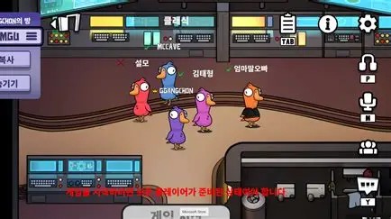 구스구스덕하고싶다