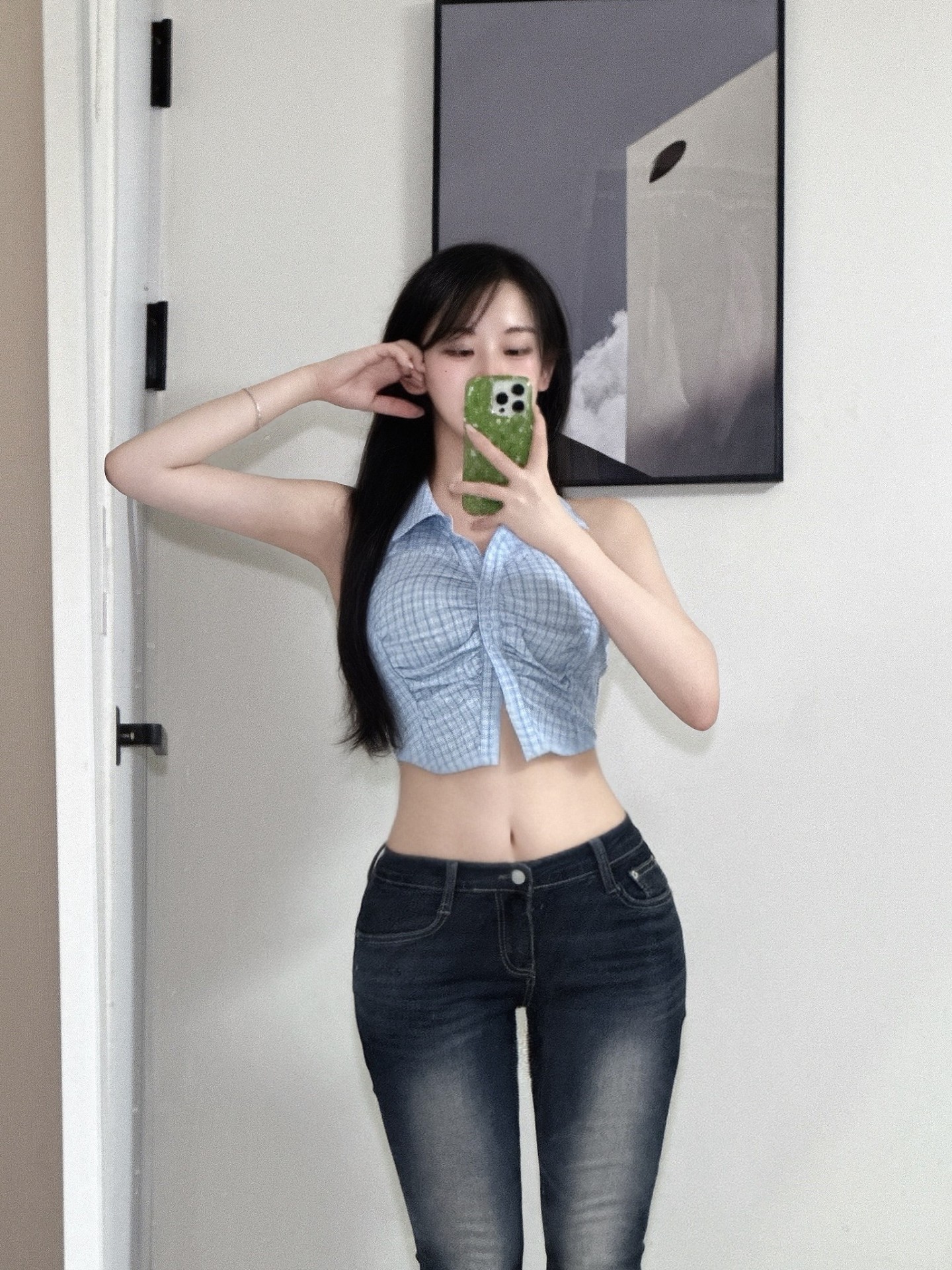 너 나 업시 살 수 이써?