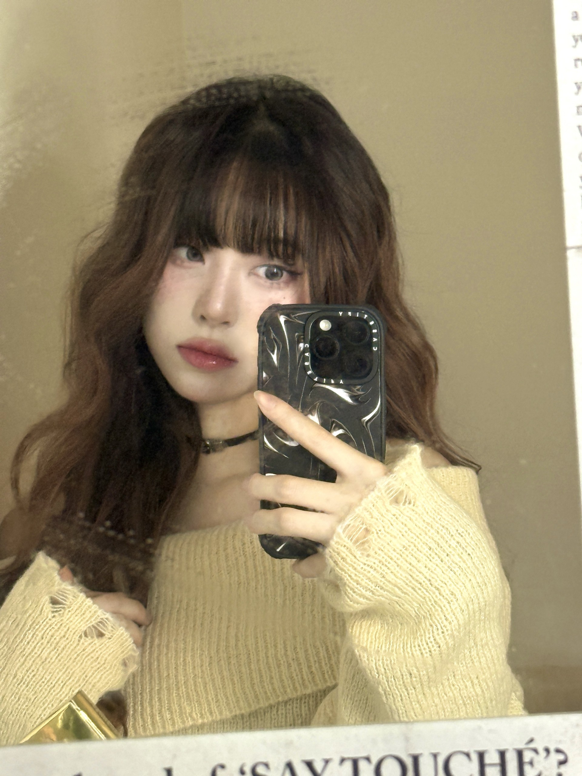 연말 맞춤 목소리 ☃️