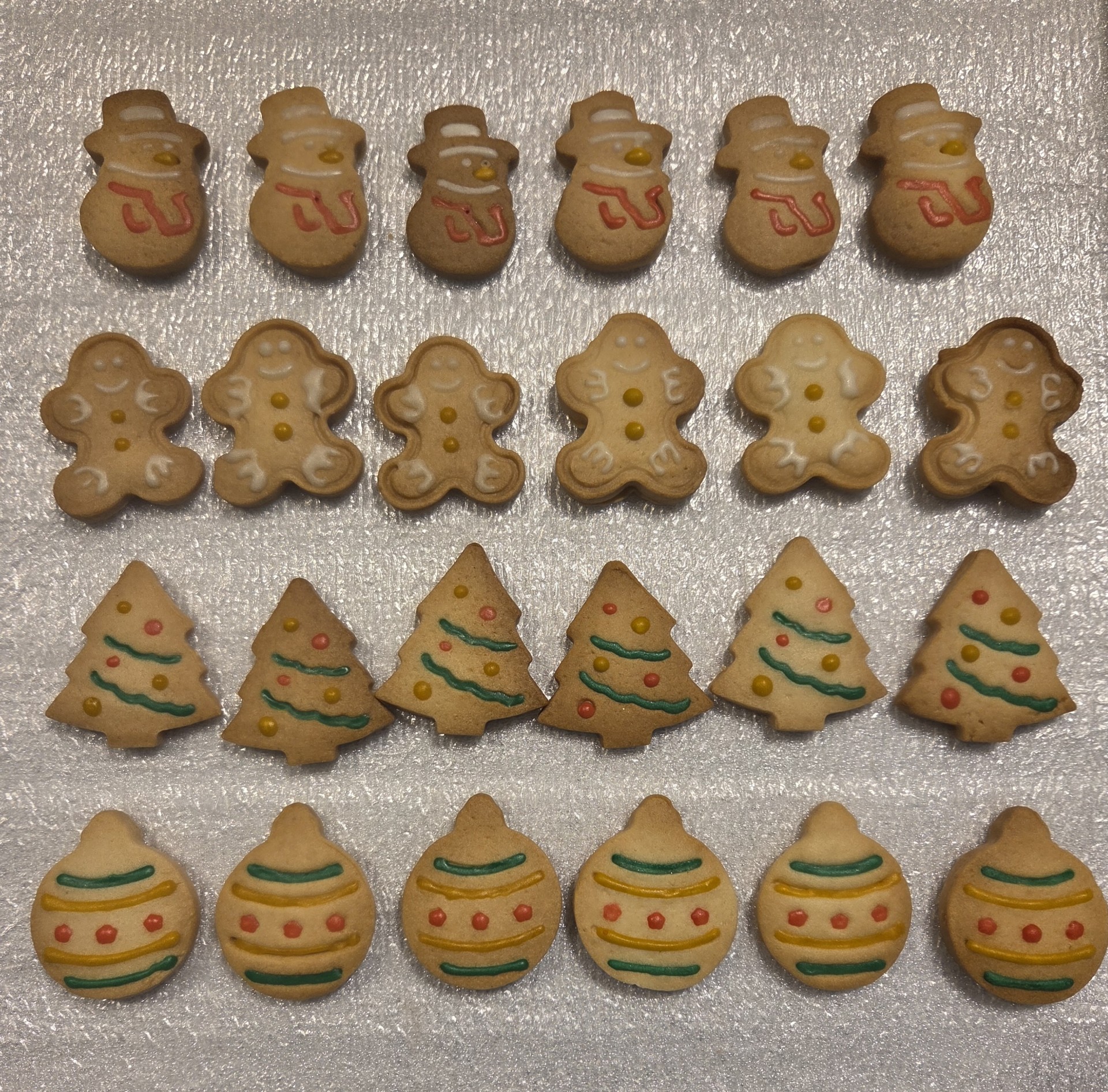 소통과 먹방사이