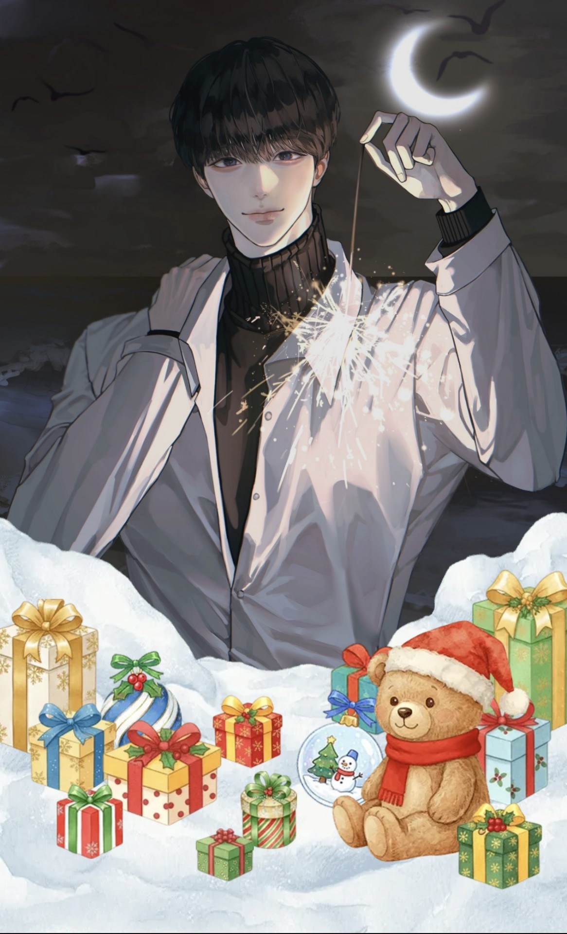 .• 나른합니다.