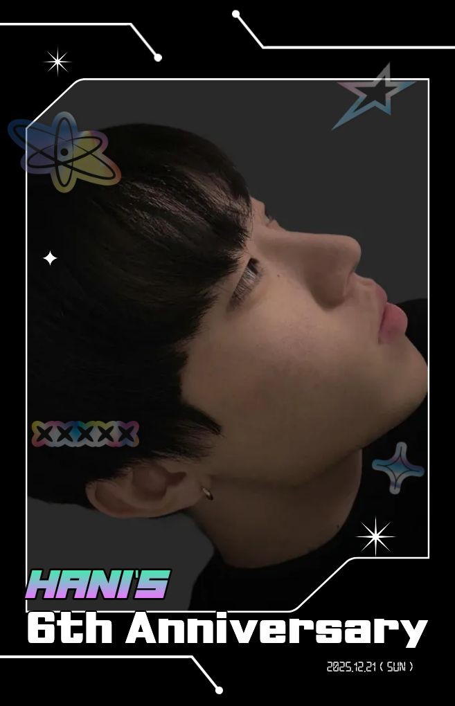 🎉 6주년동안 감사했습니다 🎉