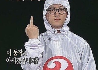 🎅🏻크리스마스 연애 가즈아🎄