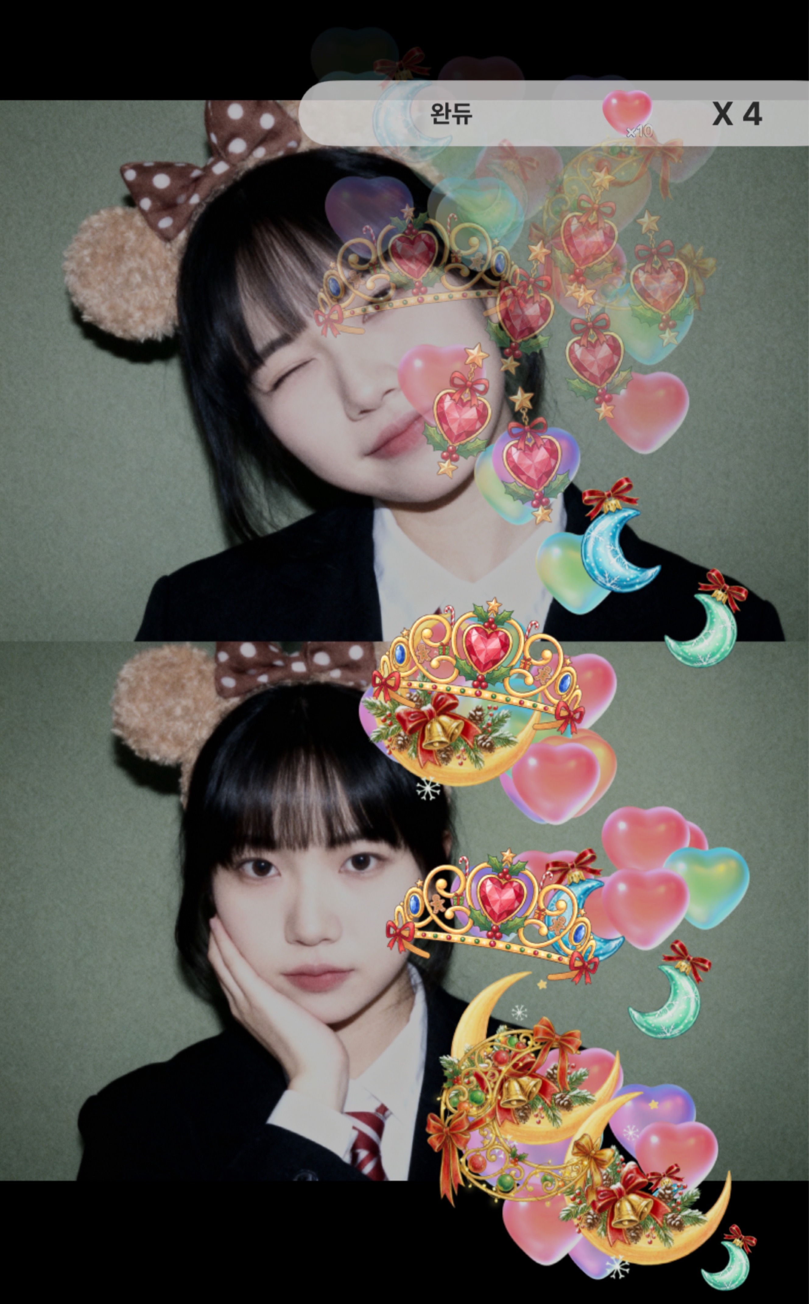 🌀신입 D+5 상상 그이상🌀