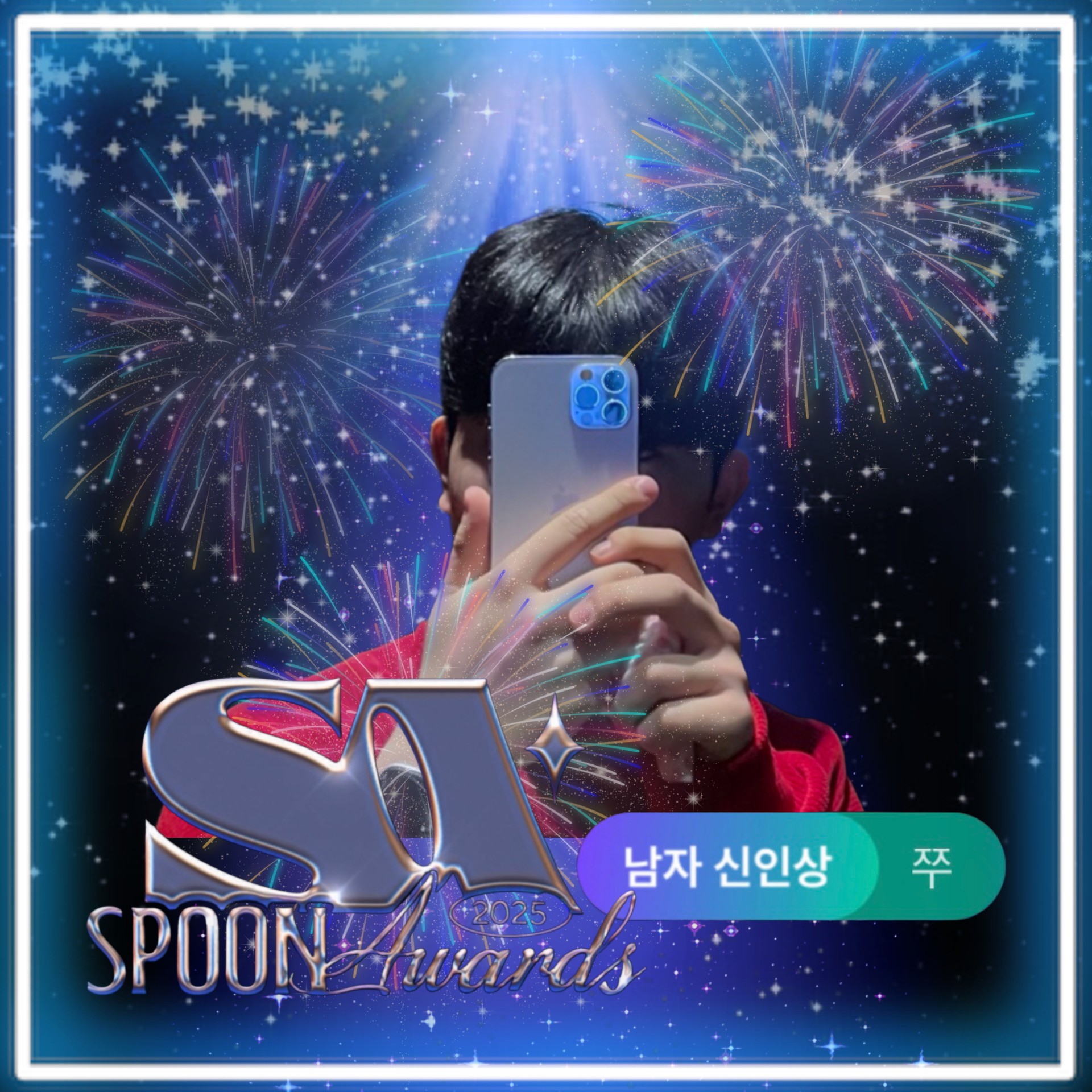 방종푼 ㅅㅅㅅㅅㅅㅅㅅㅅㅅㅅ 🩷