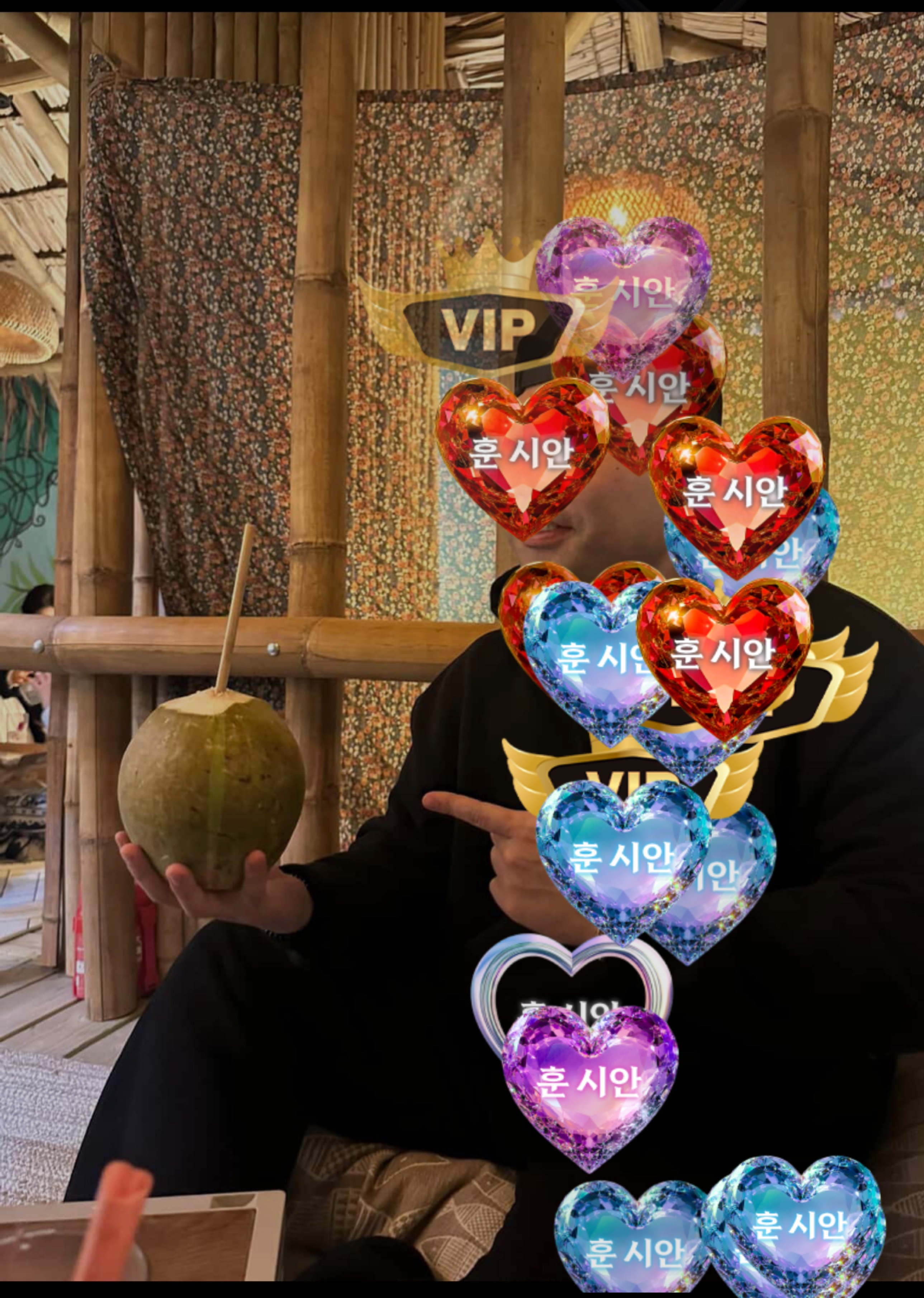 우리 이혼했어요...