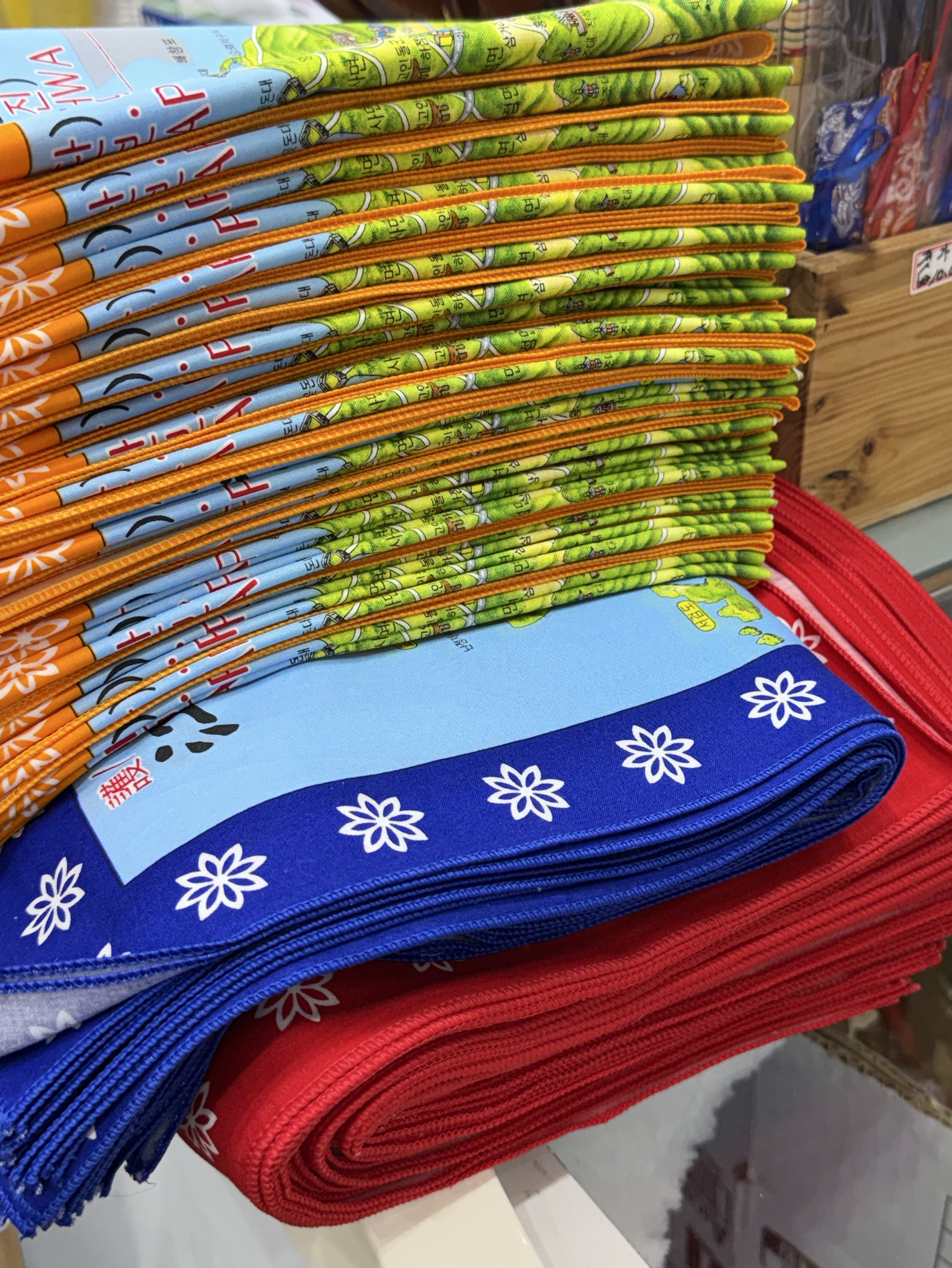 나 너한테 감정생겨