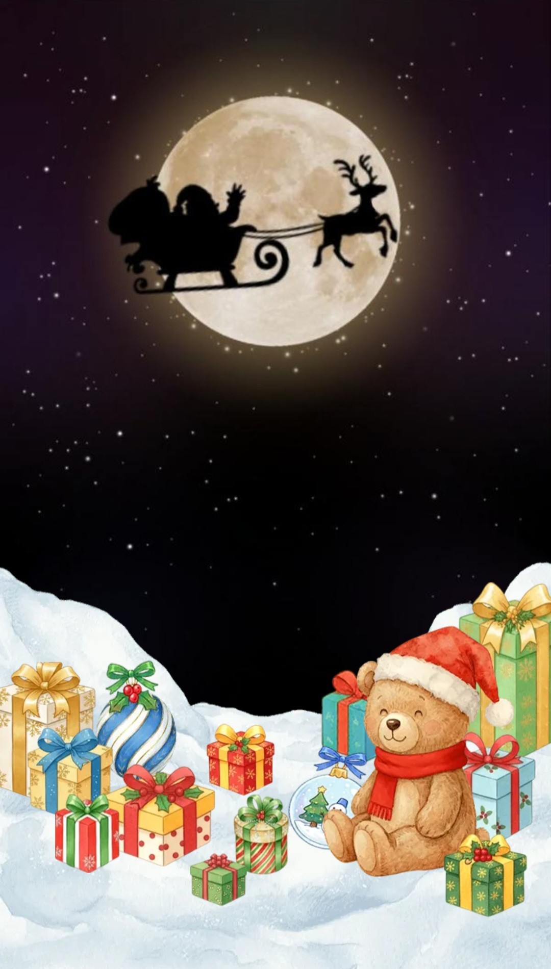 신청곡라디오 #12월 21일