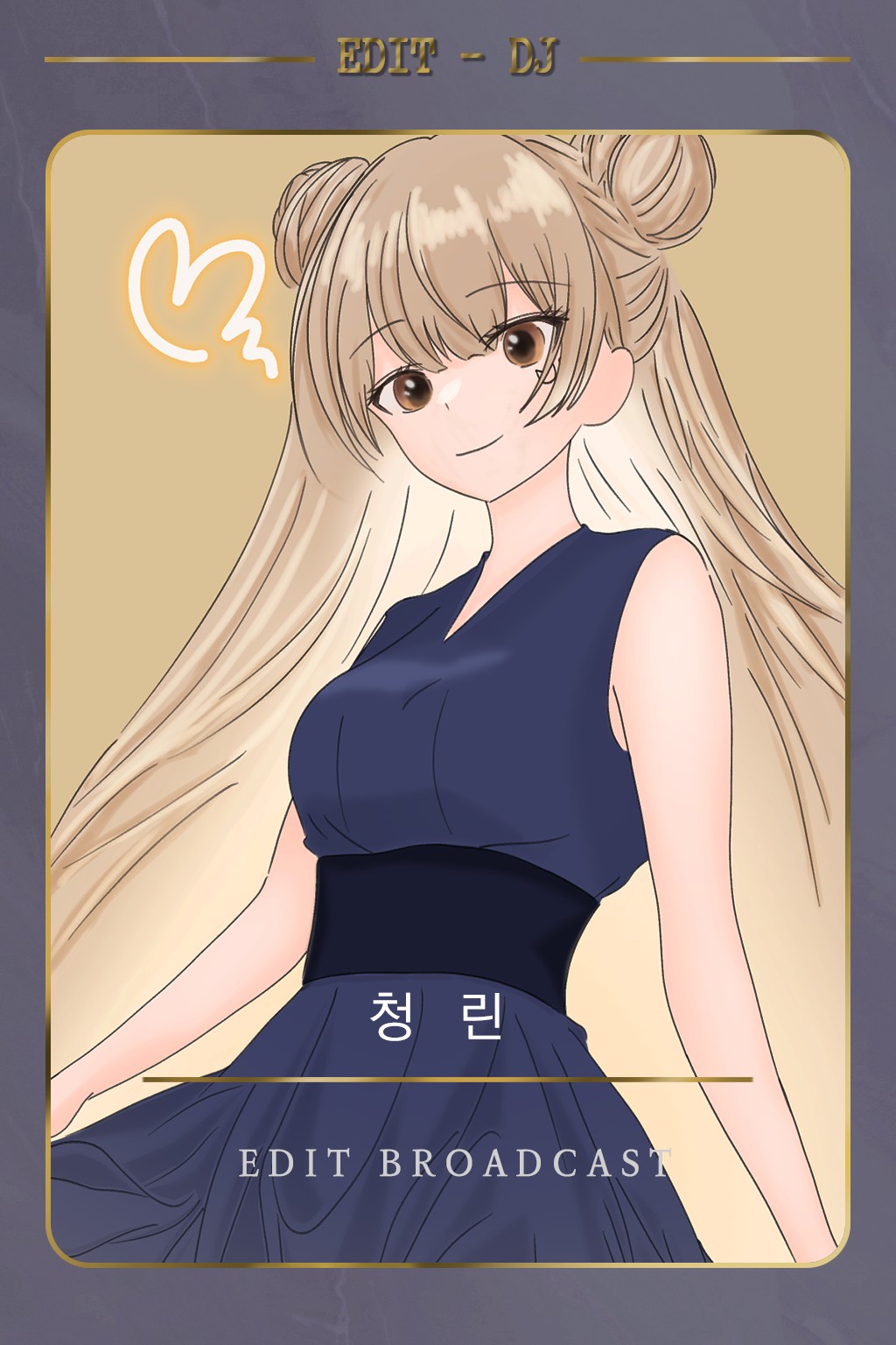 2026 EDIT 연기내전 경매장