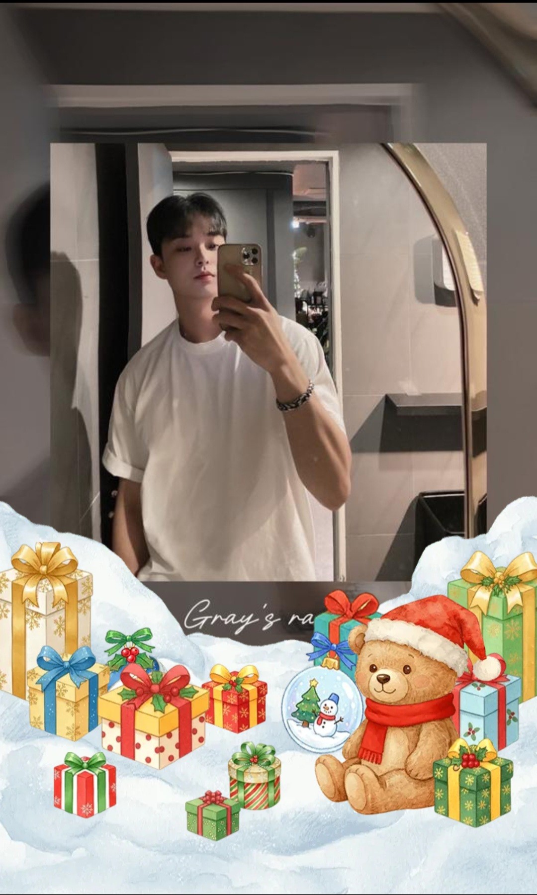 남캠X 단지 Gray♥