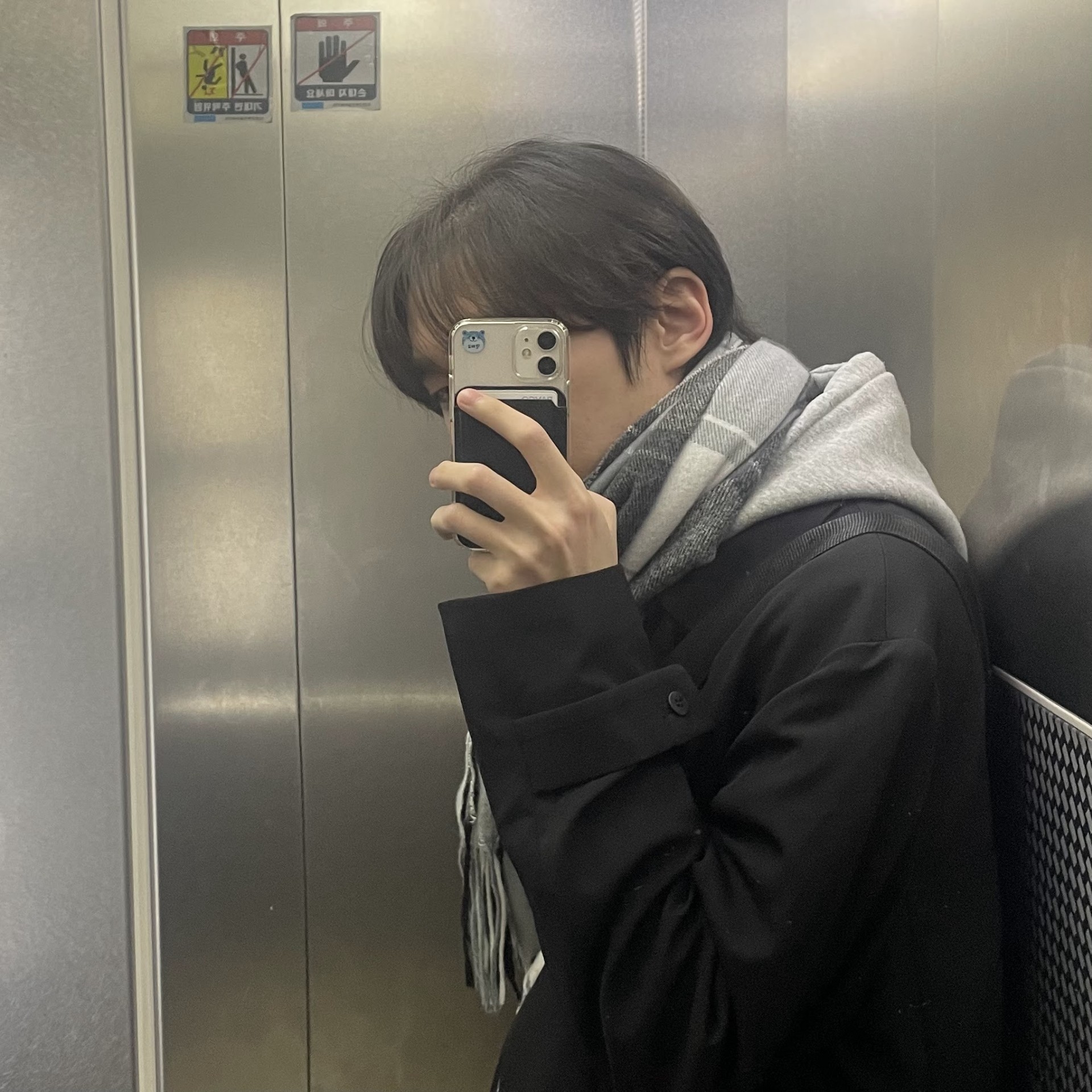 가볍게 듣기 좋은방송