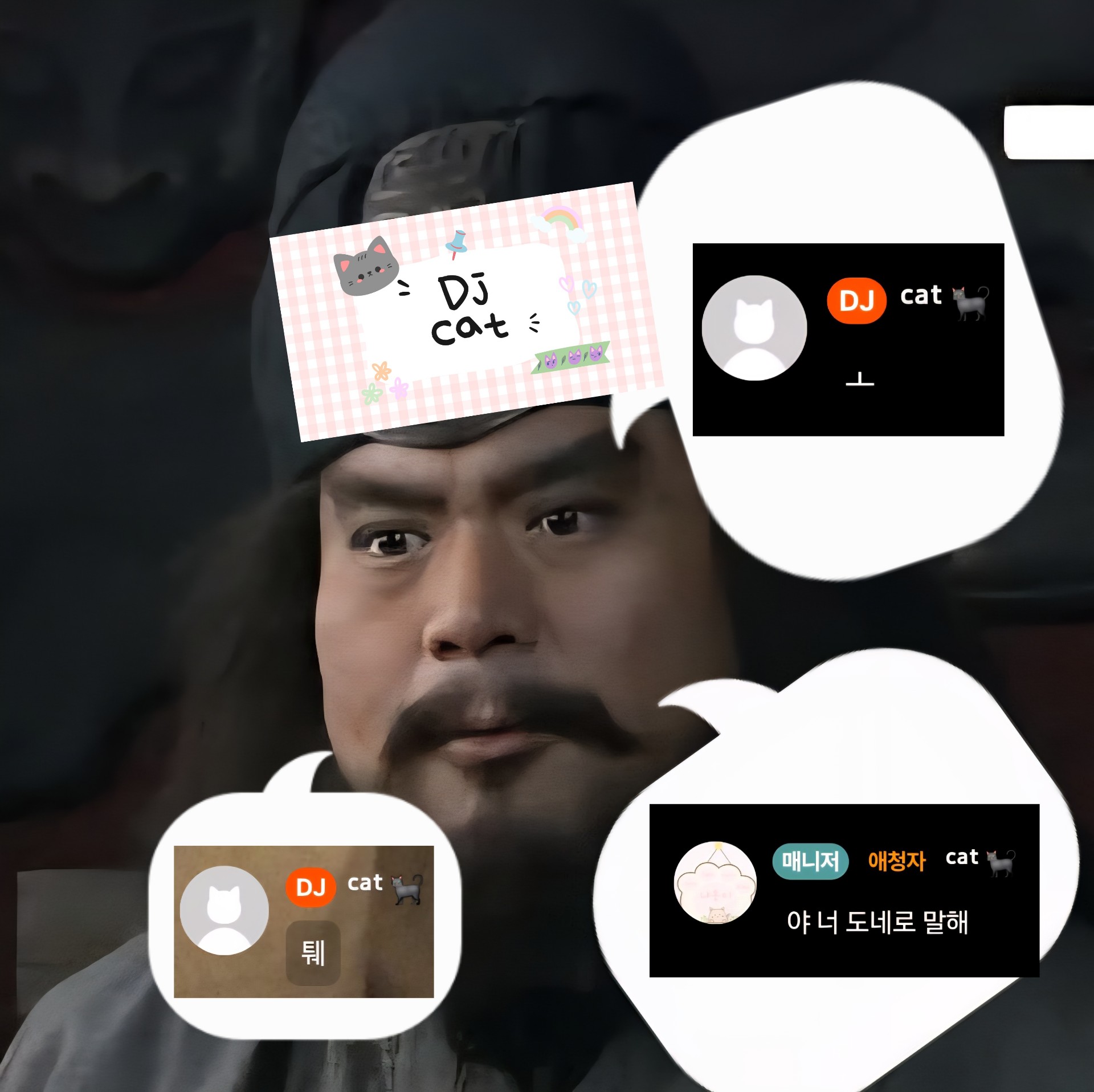 제 셀카 어떤가요 0_<