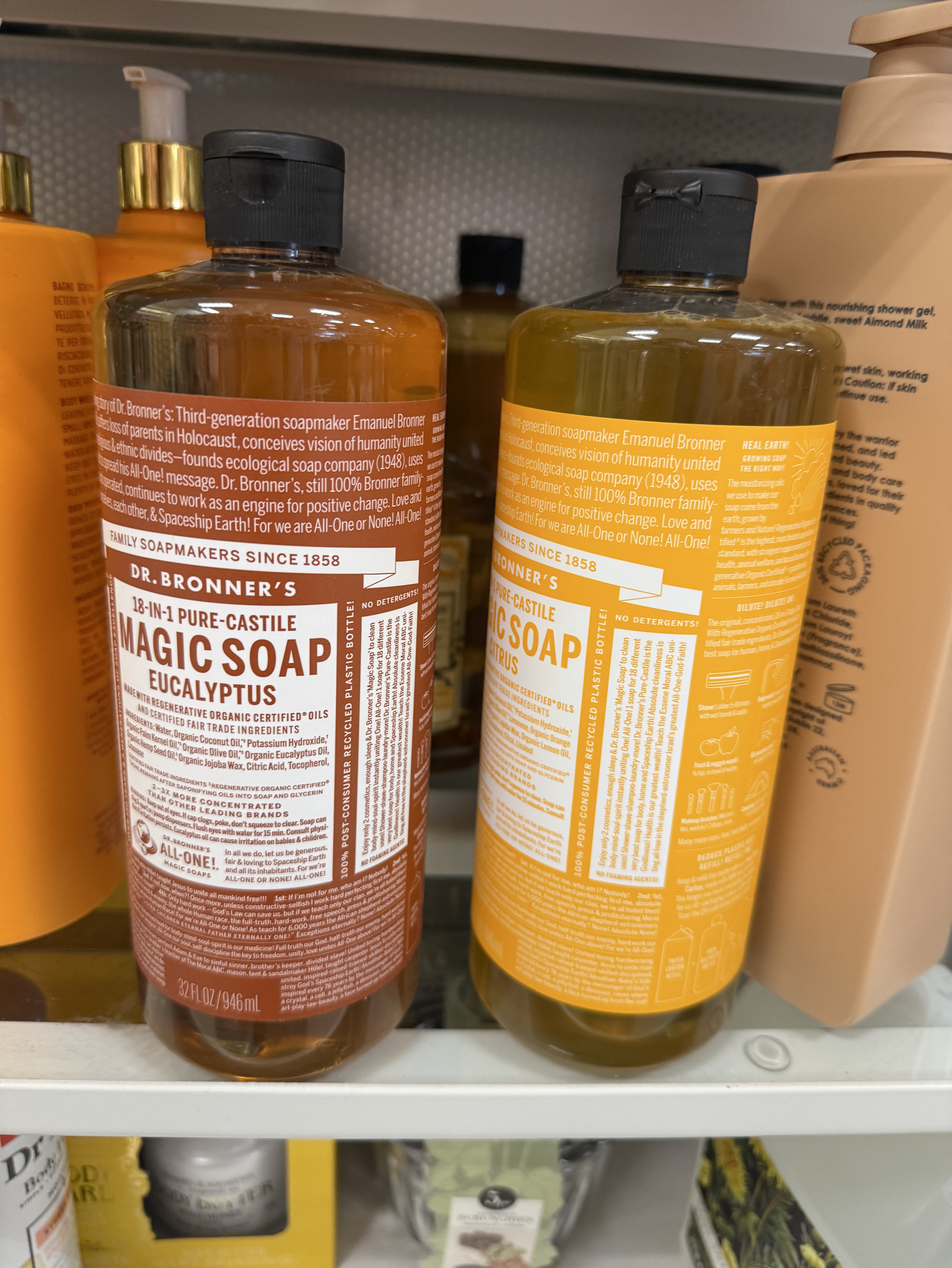 커피 한 잔 할래여