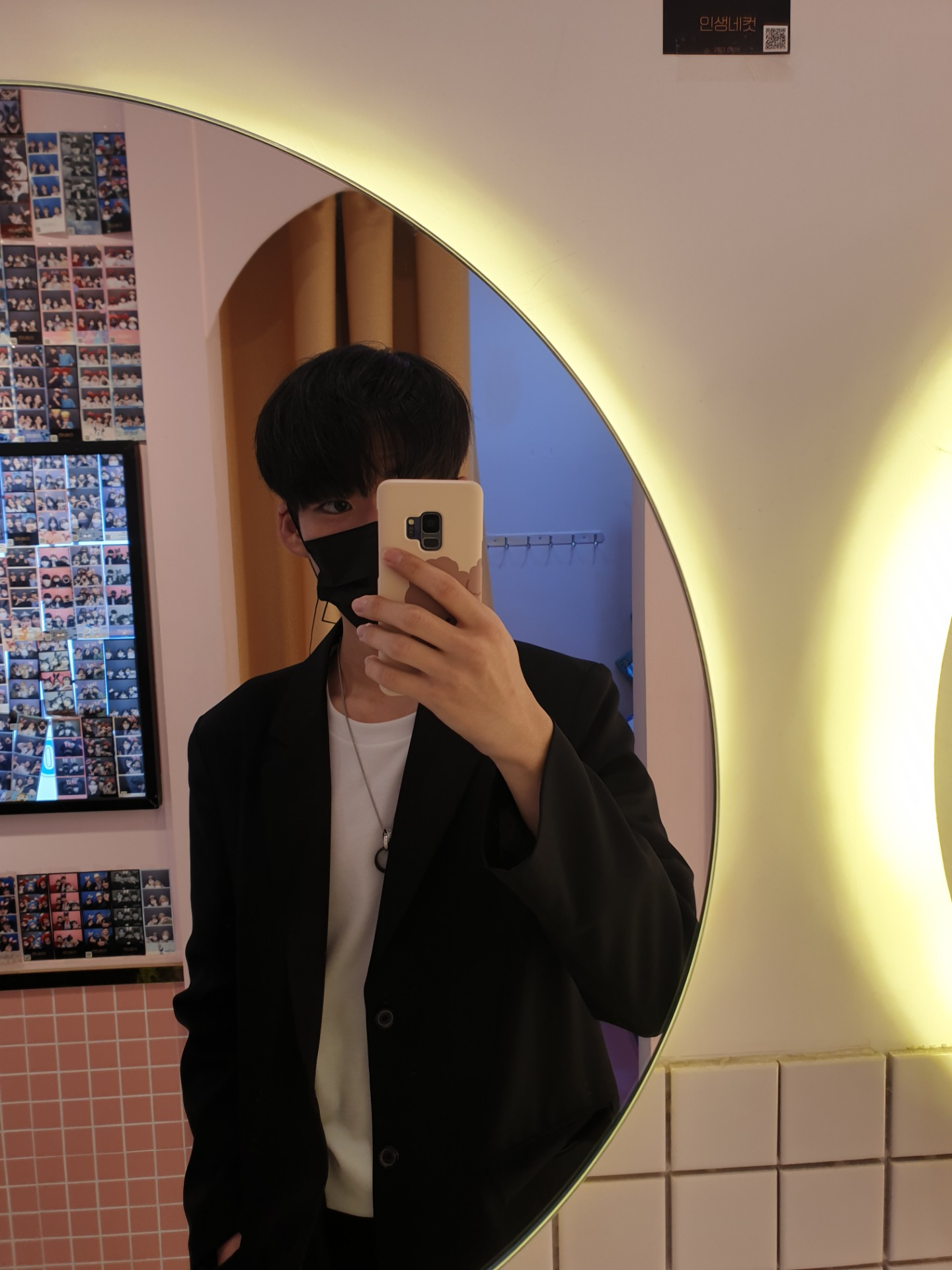 # 중 저 음 좋 아 하 세 요 .