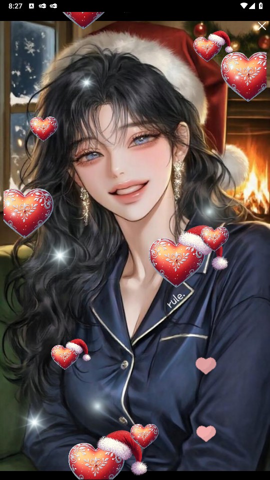 누나 좋아하세요?