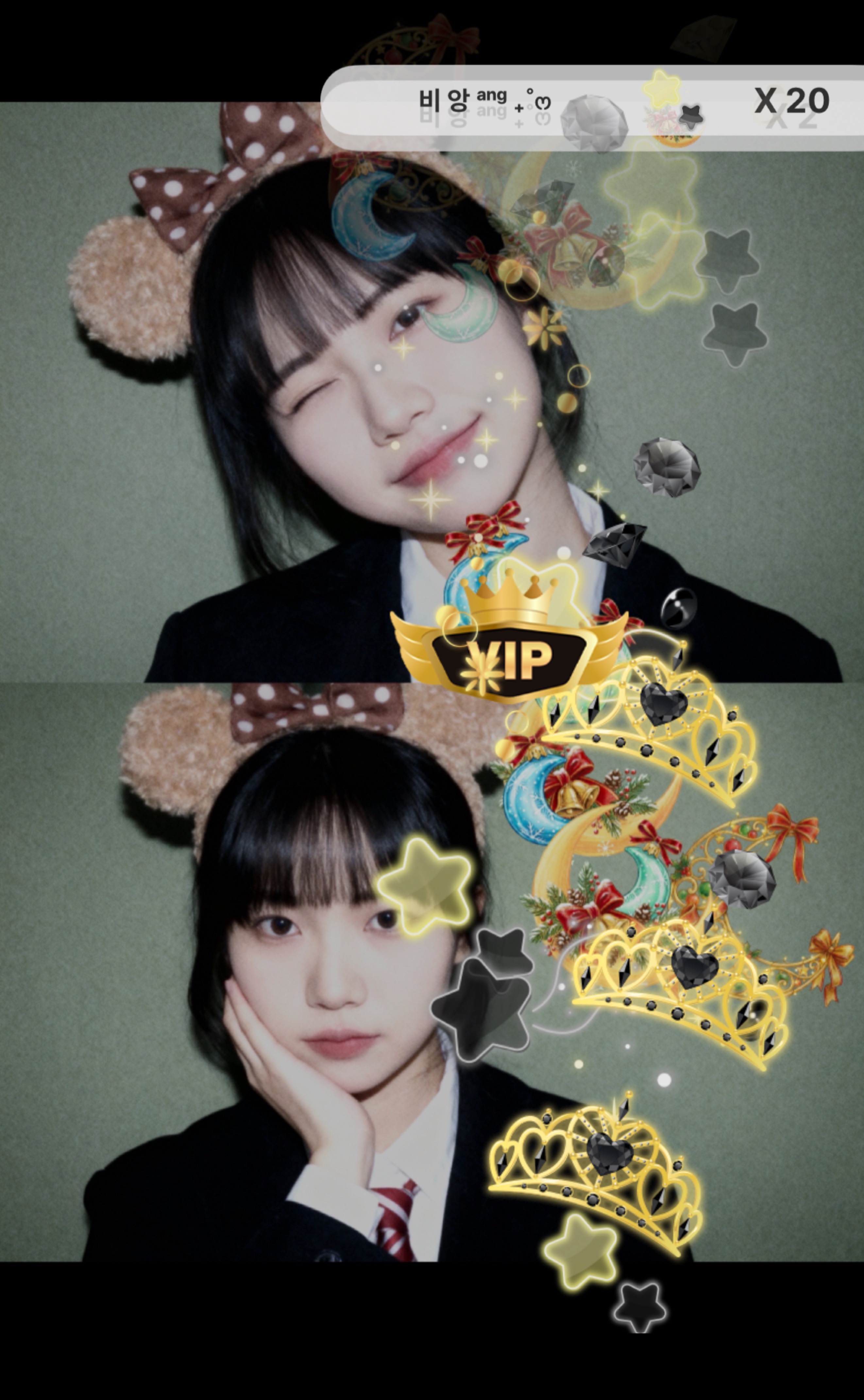 🌀신입 D+4 상상 그이상🌀