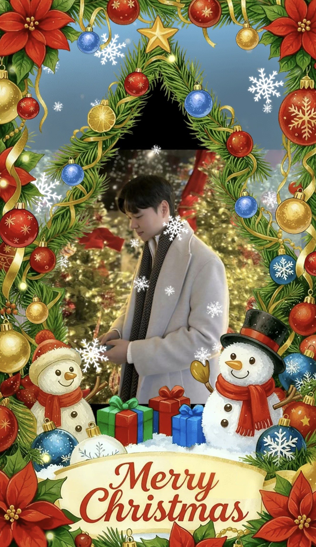 잘생긴 목소리,