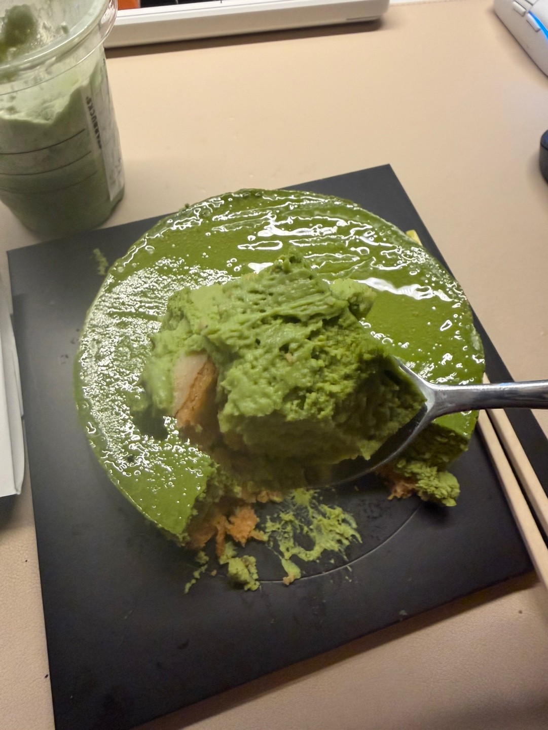 나 말차 먹어요 데헷 ☆