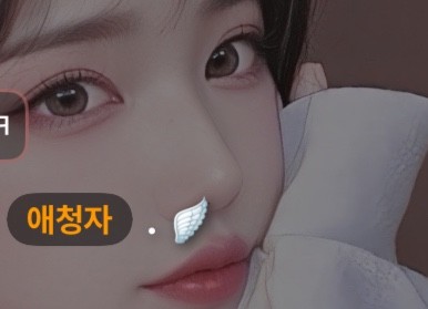 겨울 밤 뭐 따뜻하게 뭐