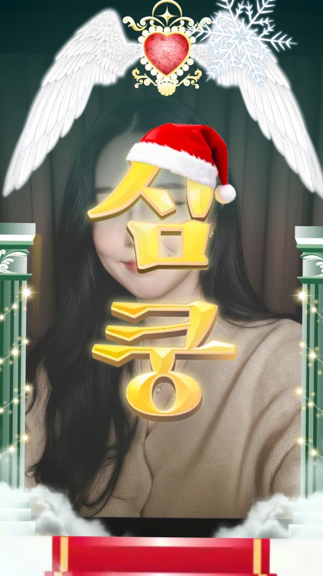 # 잔잔함 한 스푼, 경박함 열 스푼