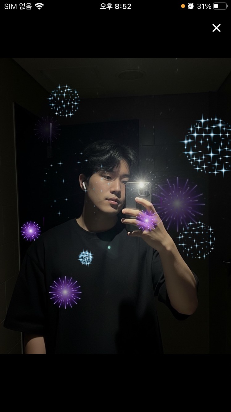 여자 어디서 만나는데!?