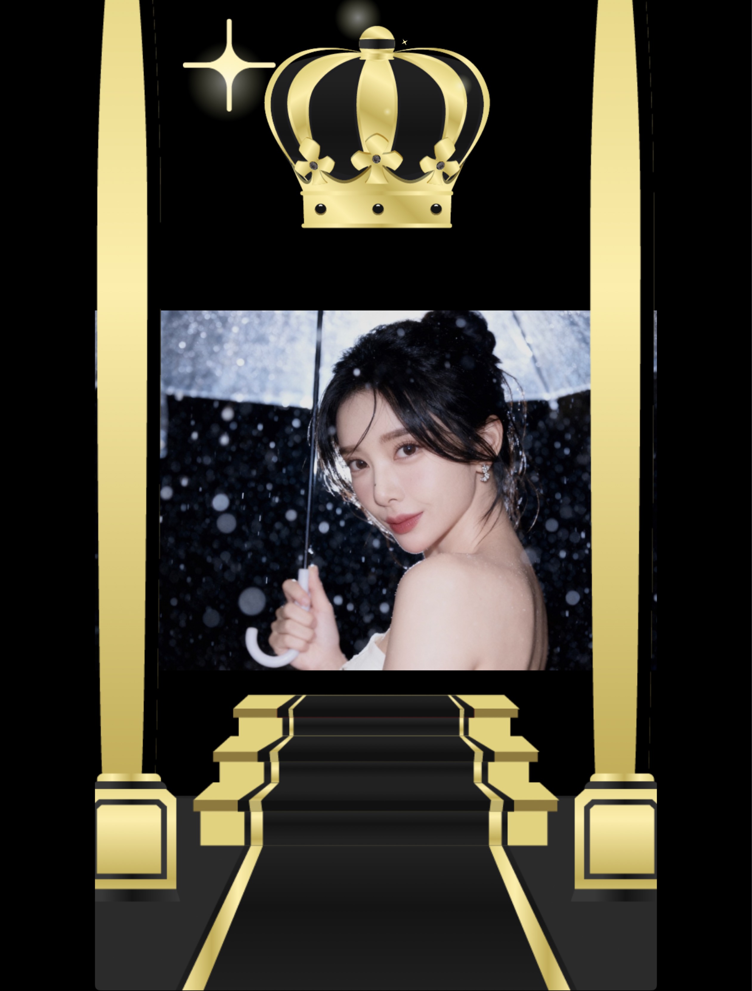 비 내리는 밤🌙✨