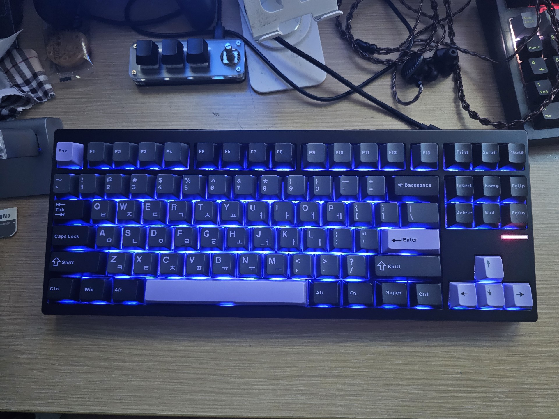 키보드가 왔어요