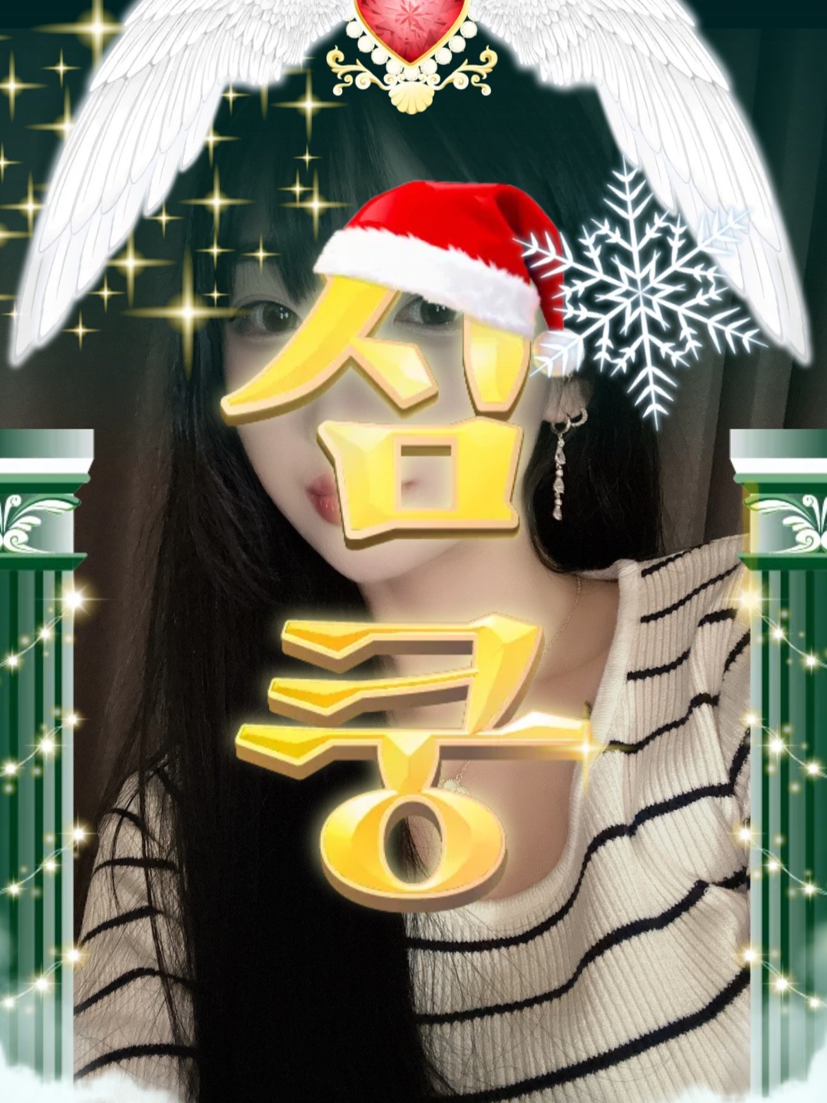 듣기편한 방송 여기