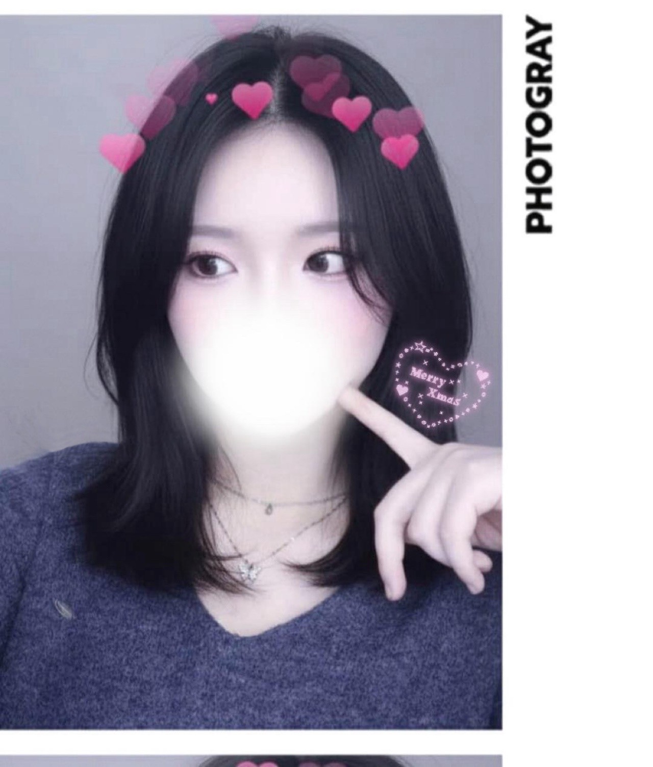 인생에서의 사랑