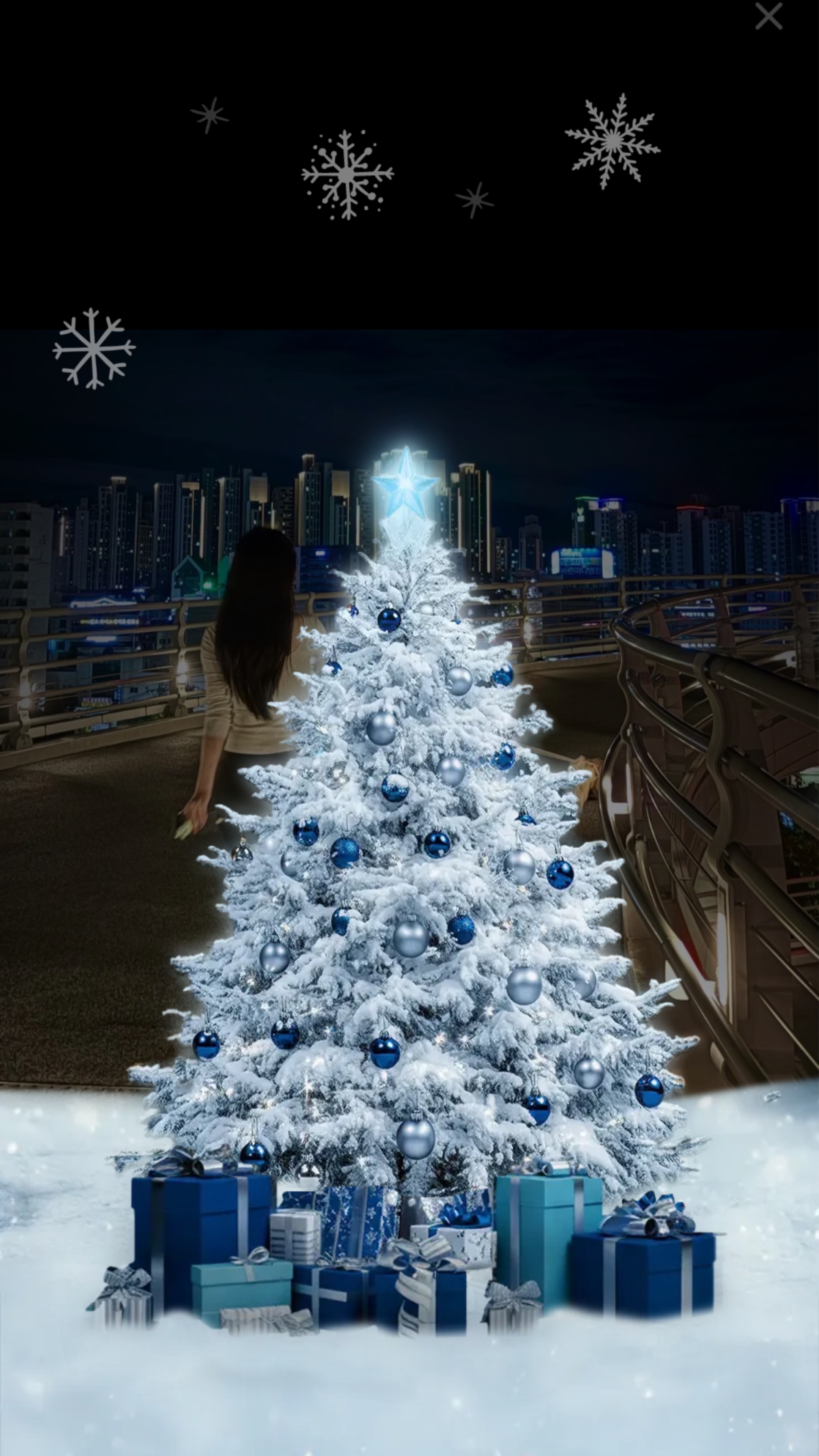 드디어 눈트리 봐따 크흫💗| 월루모여