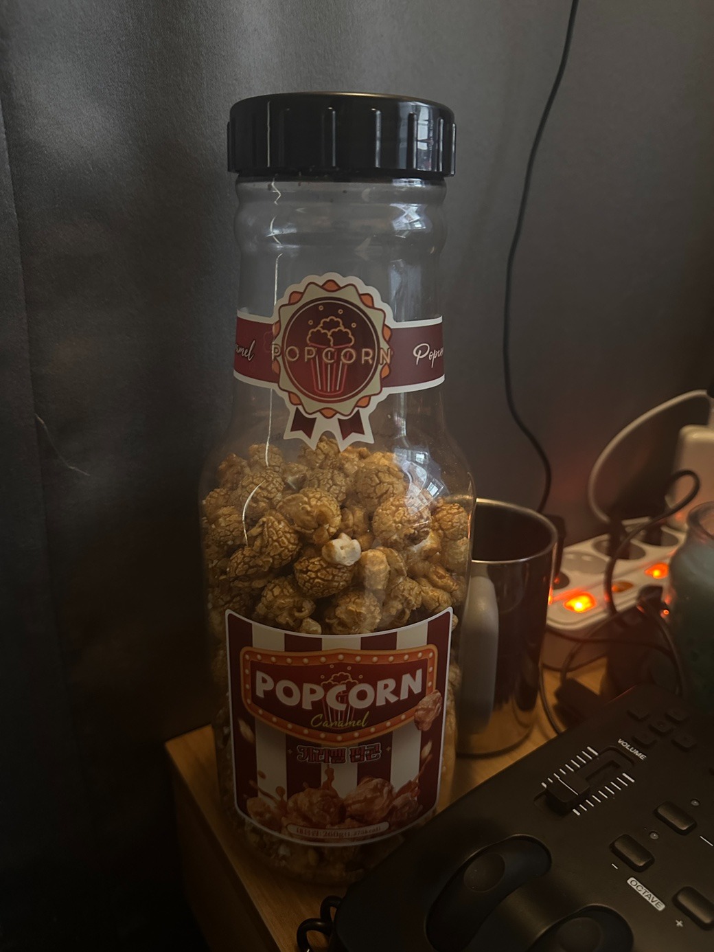 캐롤 잘 부르는 사람 등장!