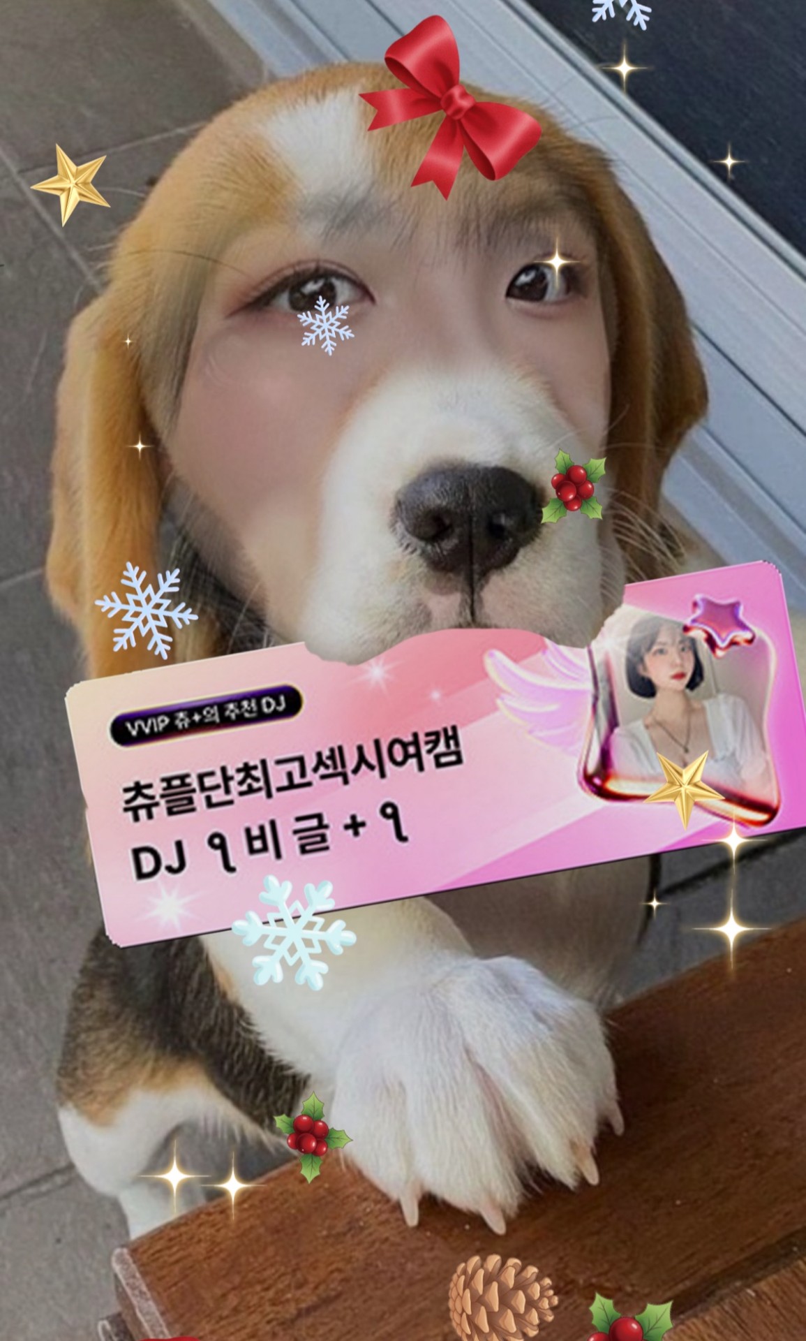 아를으ㅡ릉ㄹ아아ㅏㅇ알