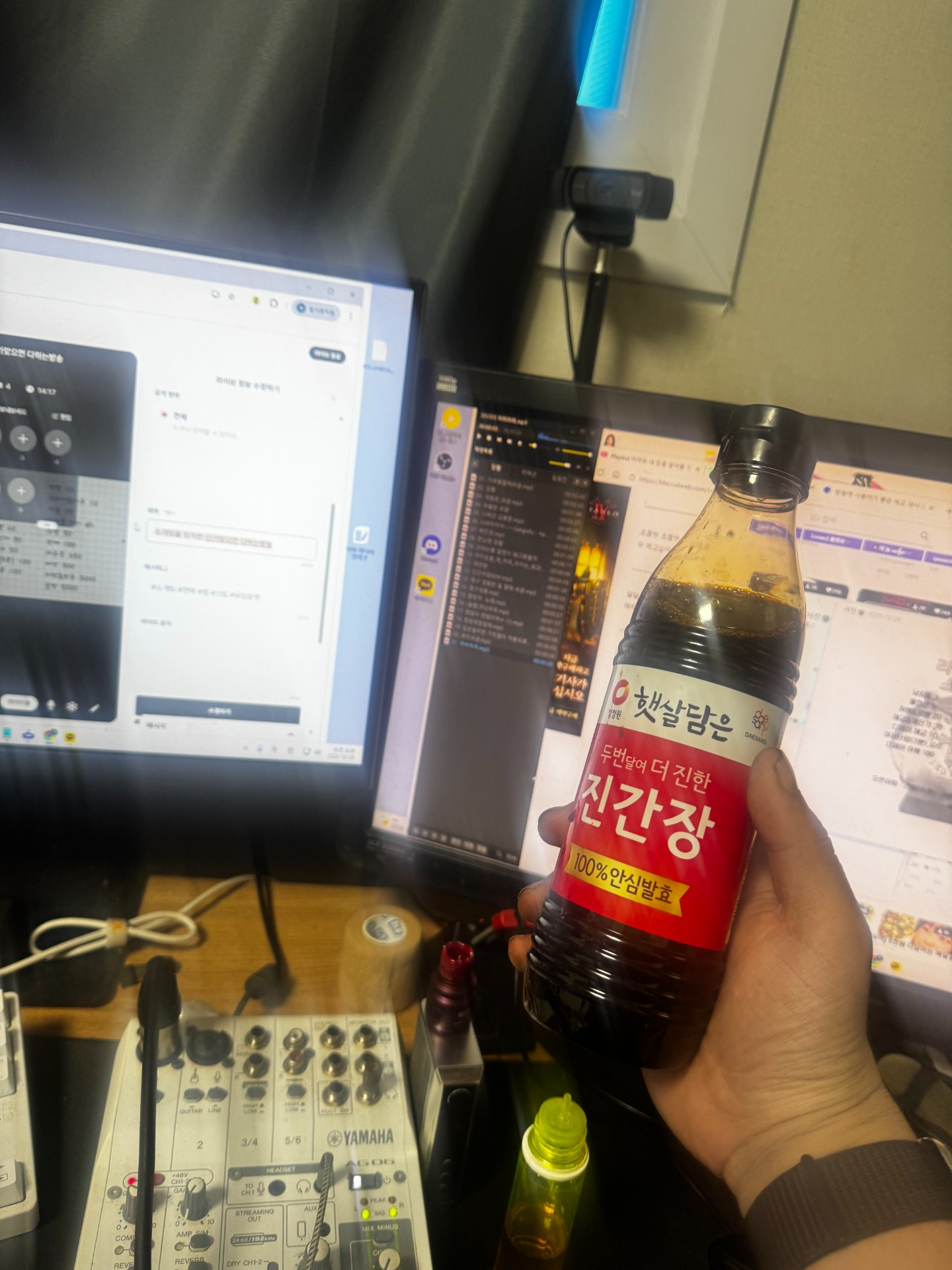 탑1 회장님 영통미션 간장500꺼억!