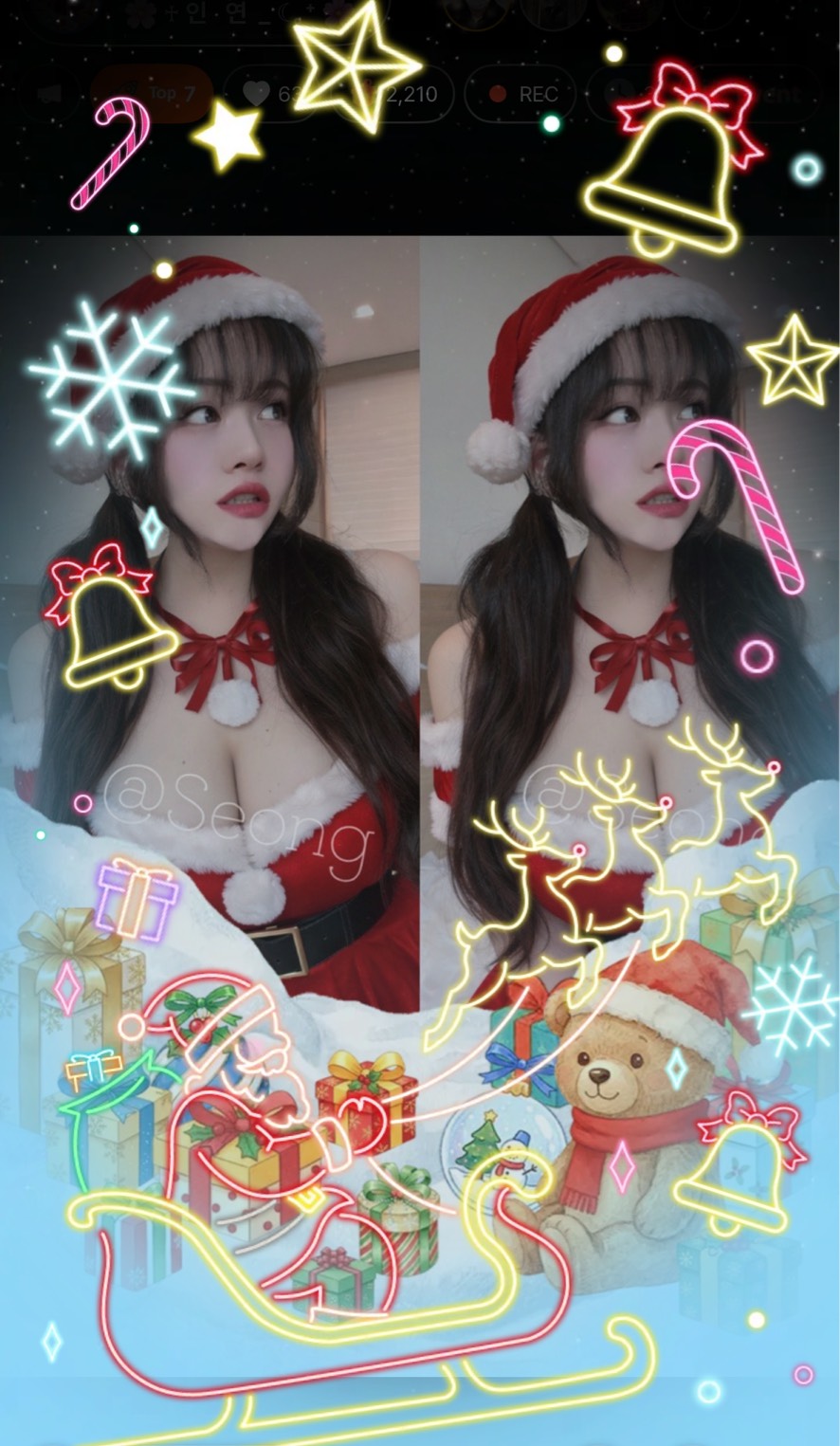 나야 나, 산타걸