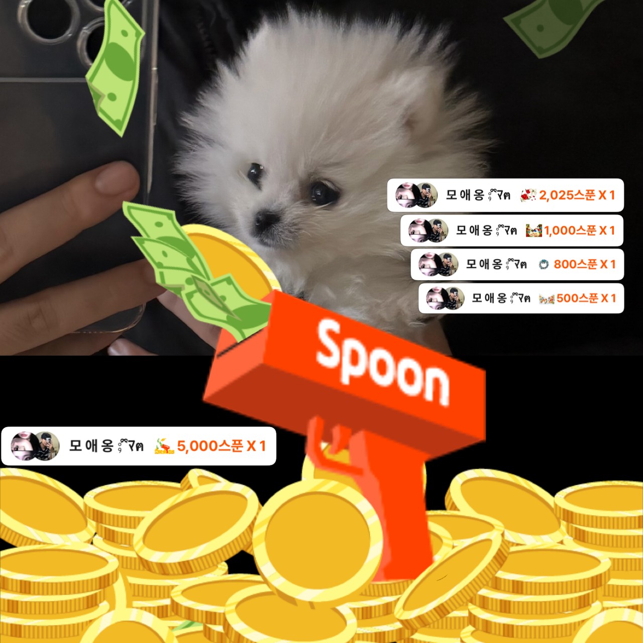 크리스마스는 점심 12시!!