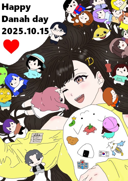 ☁️ 이불속에서 듣는 포근한 목소리☁