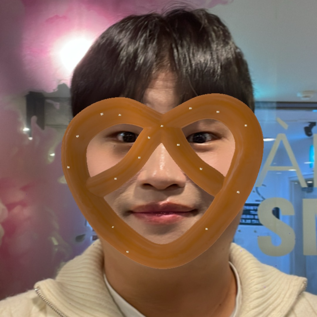 고바삭 기다리는중