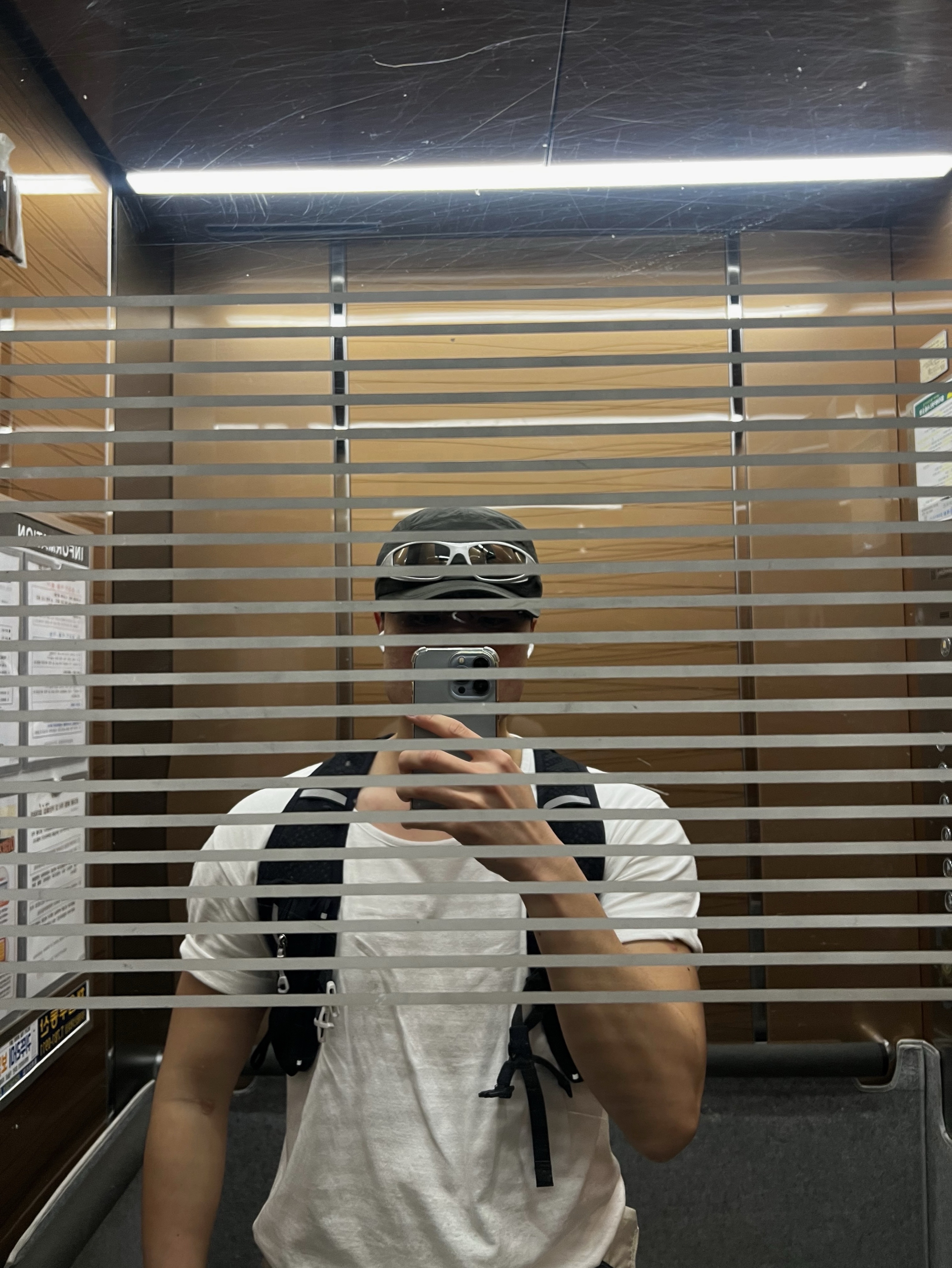 촤아앙담 몬한다~