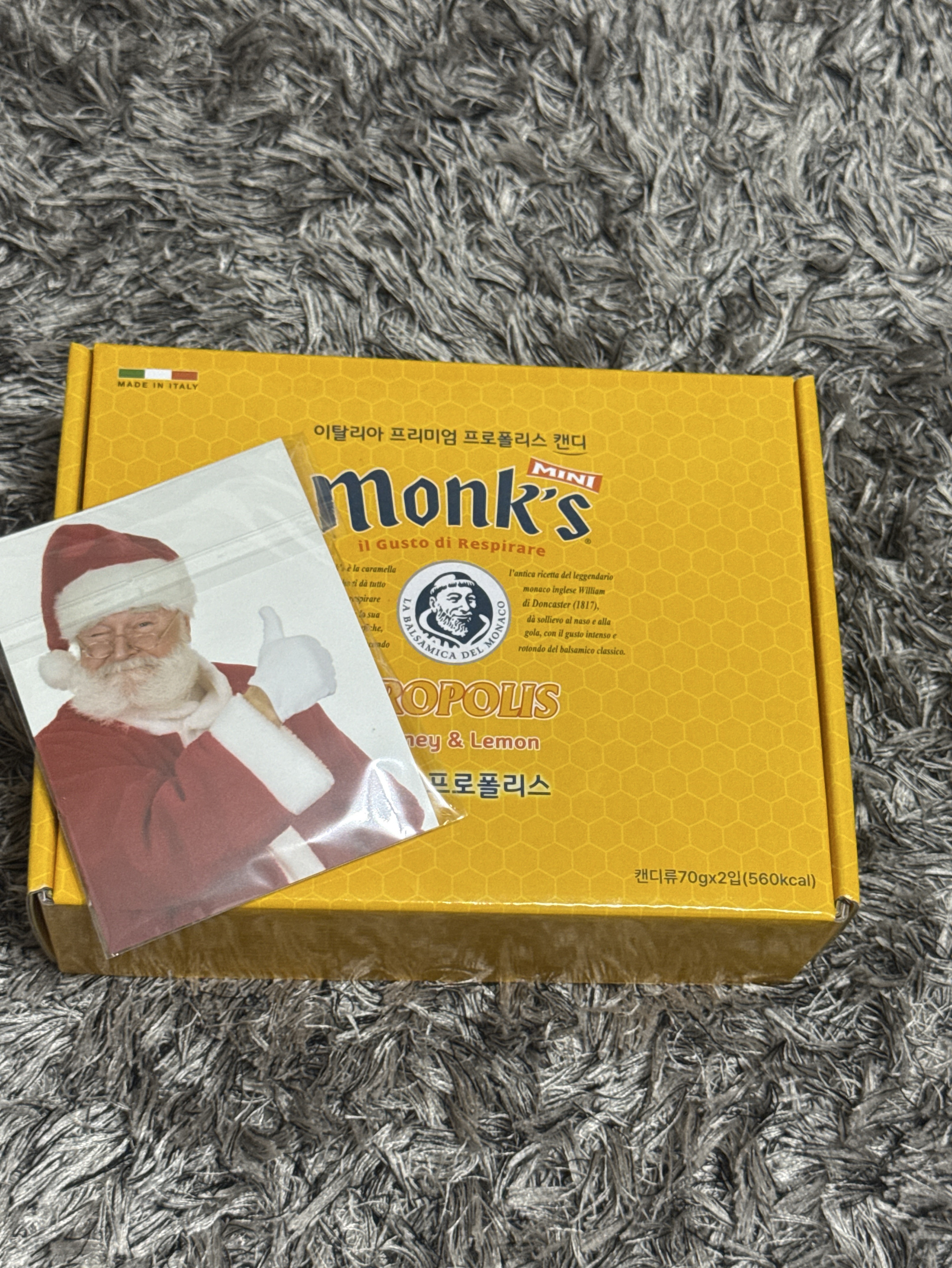 #14. 보고싶어, 언제와?