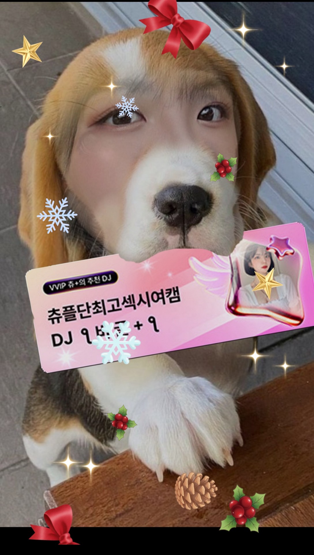 아를으ㅡ릉ㄹ아아ㅏㅇ알