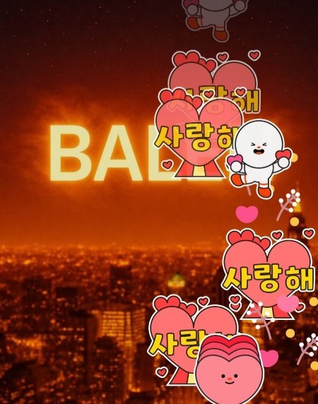 화이팅적인 아침 ?