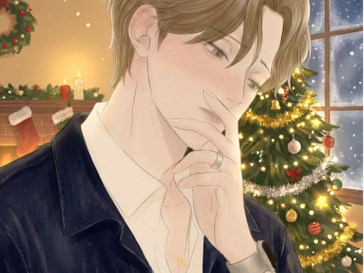 편한 동네 남사친