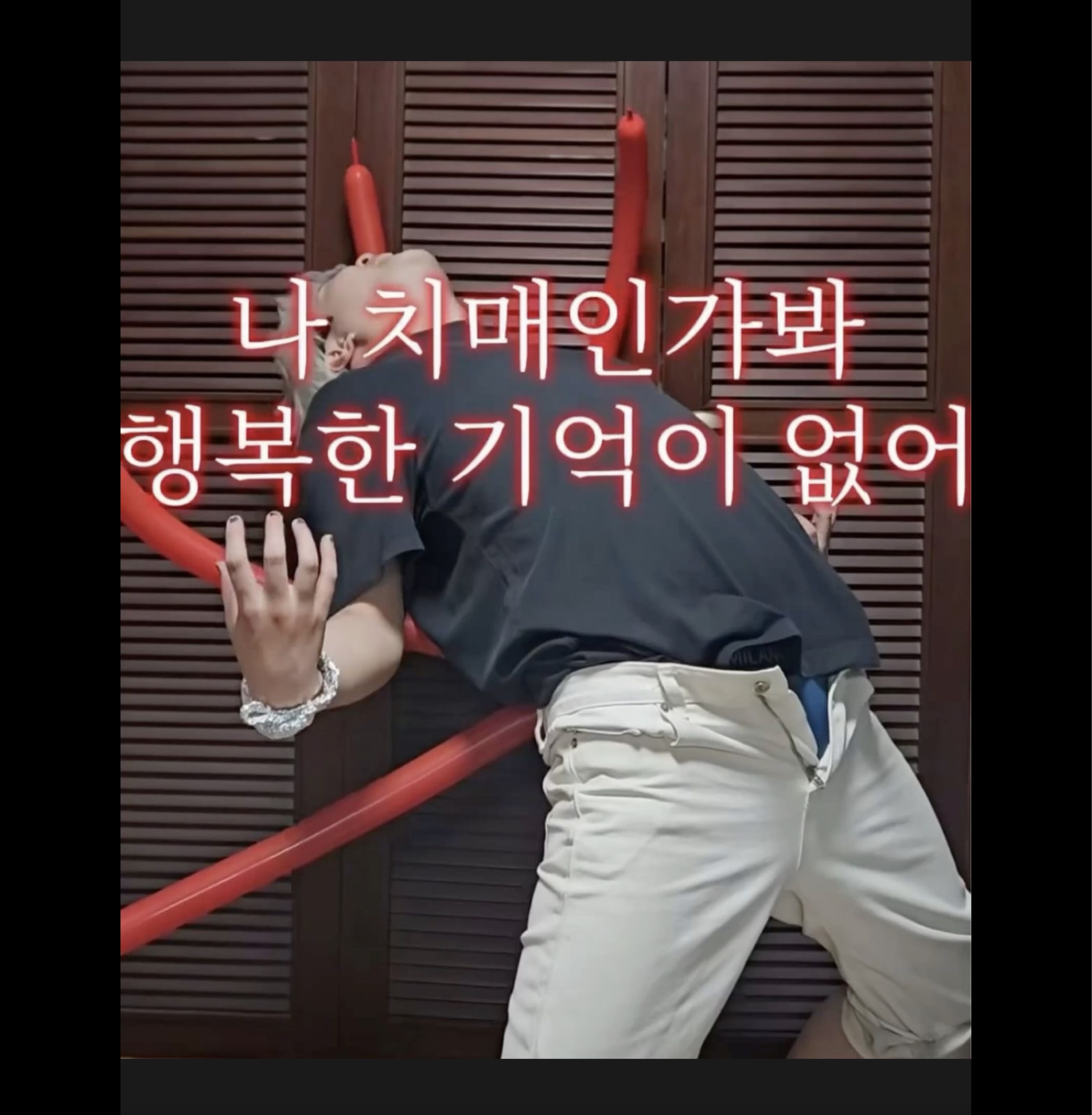 룰렛 20개 메리 솔크