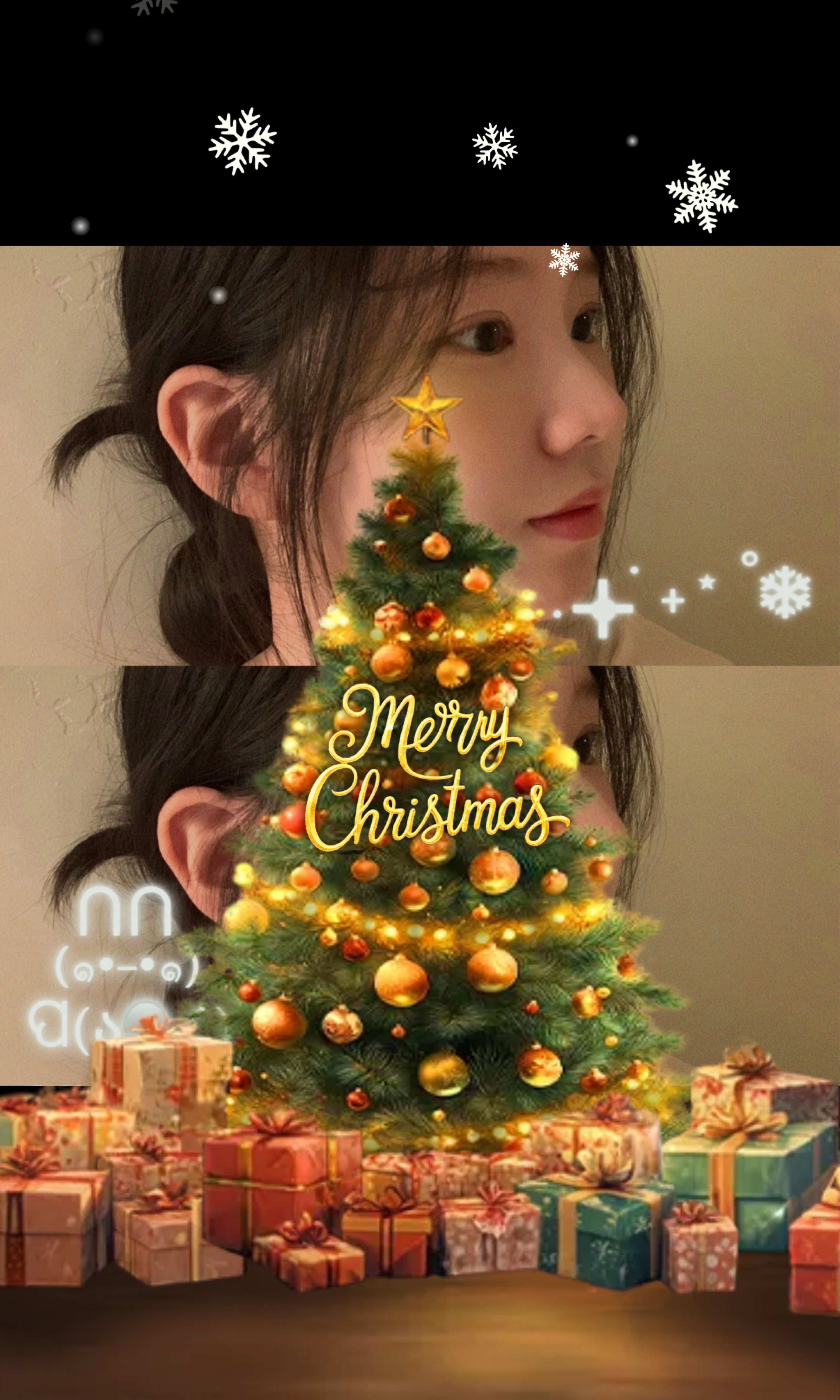 같이 캐롤 들을래 ?