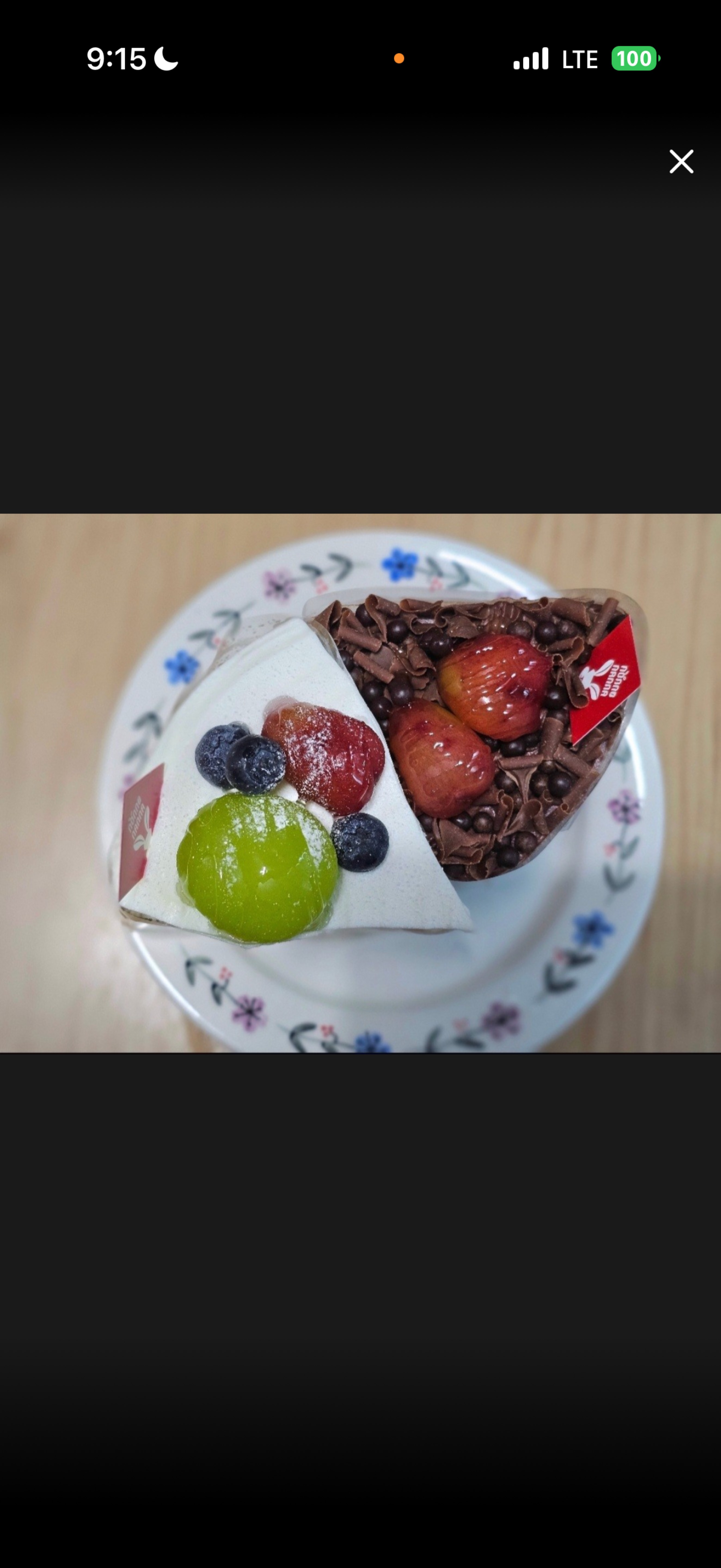 메리 크리스마스 ♡ 