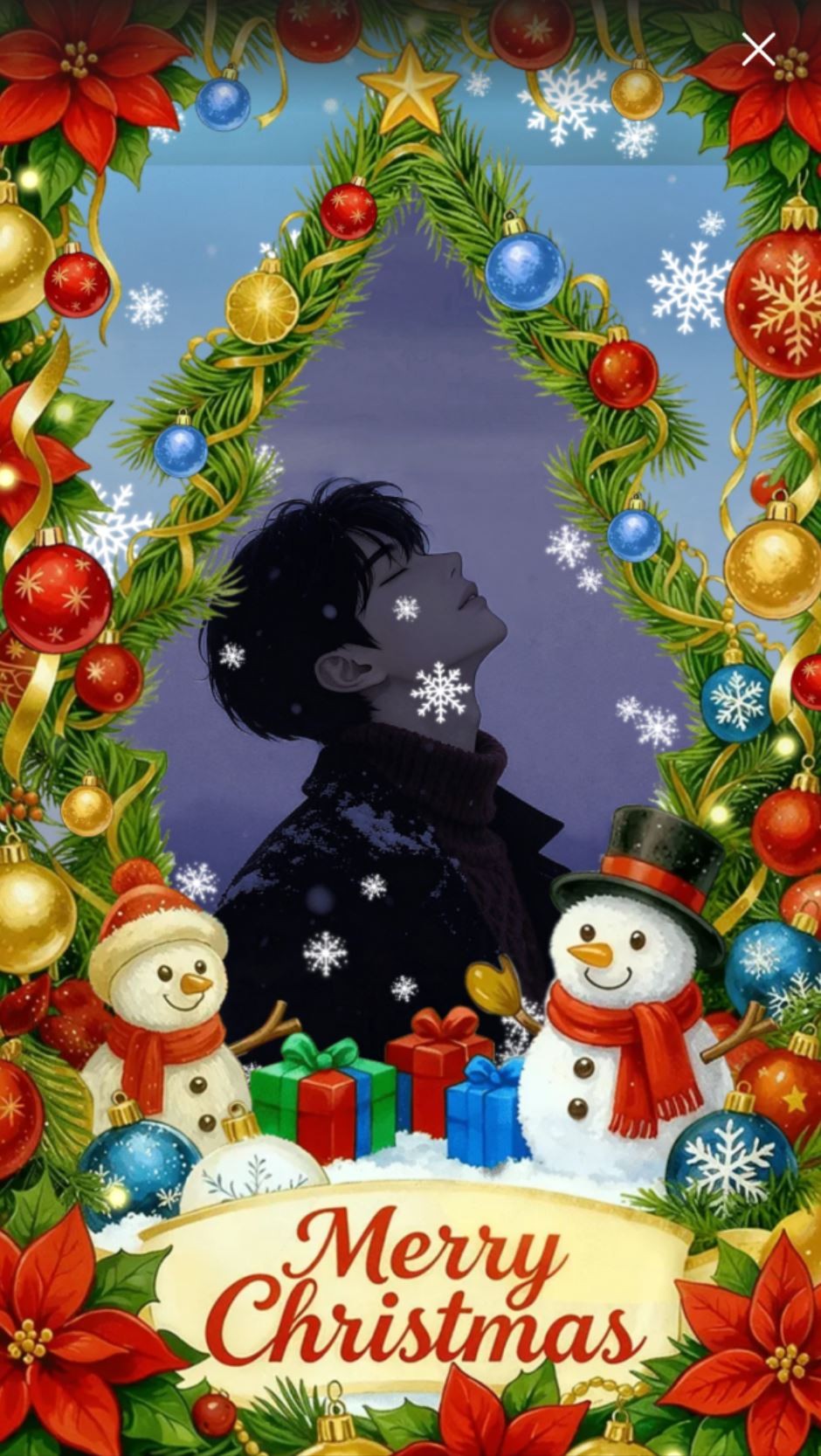 고요한 밤 거룩한 밤.